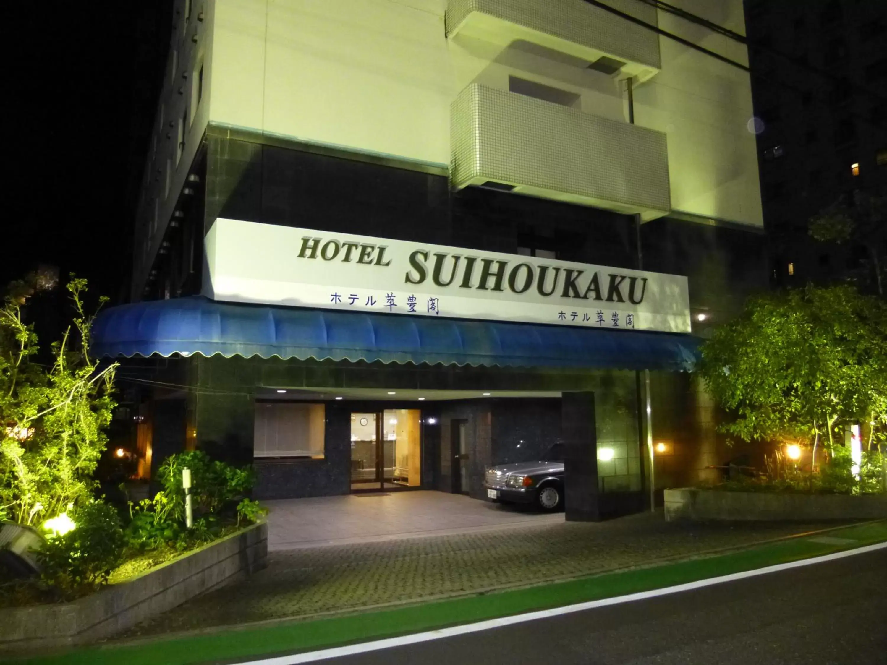 Property building in Suihoukaku Hotel