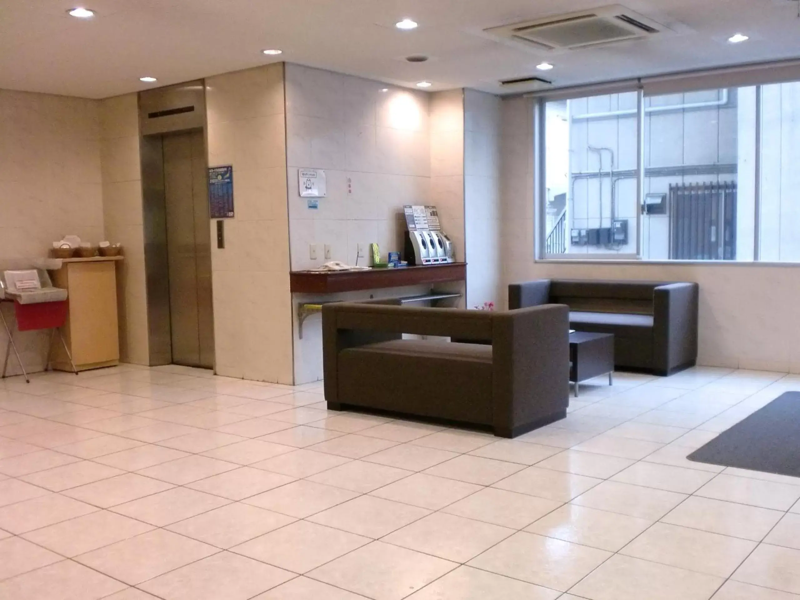 Lobby or reception, Lobby/Reception in Smile Hotel Mito