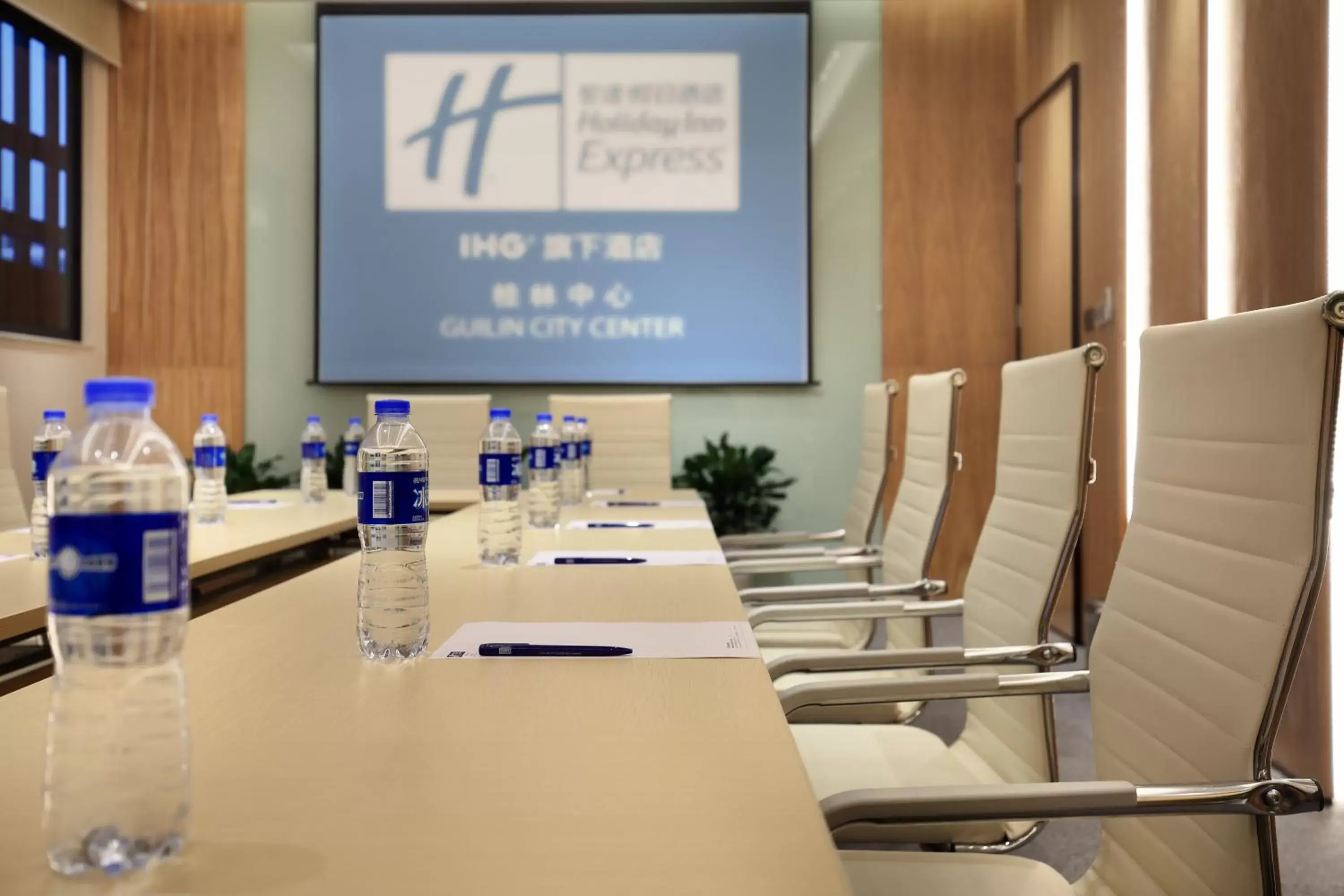 Meeting/conference room in Holiday Inn Express Guilin City Center, an IHG Hotel