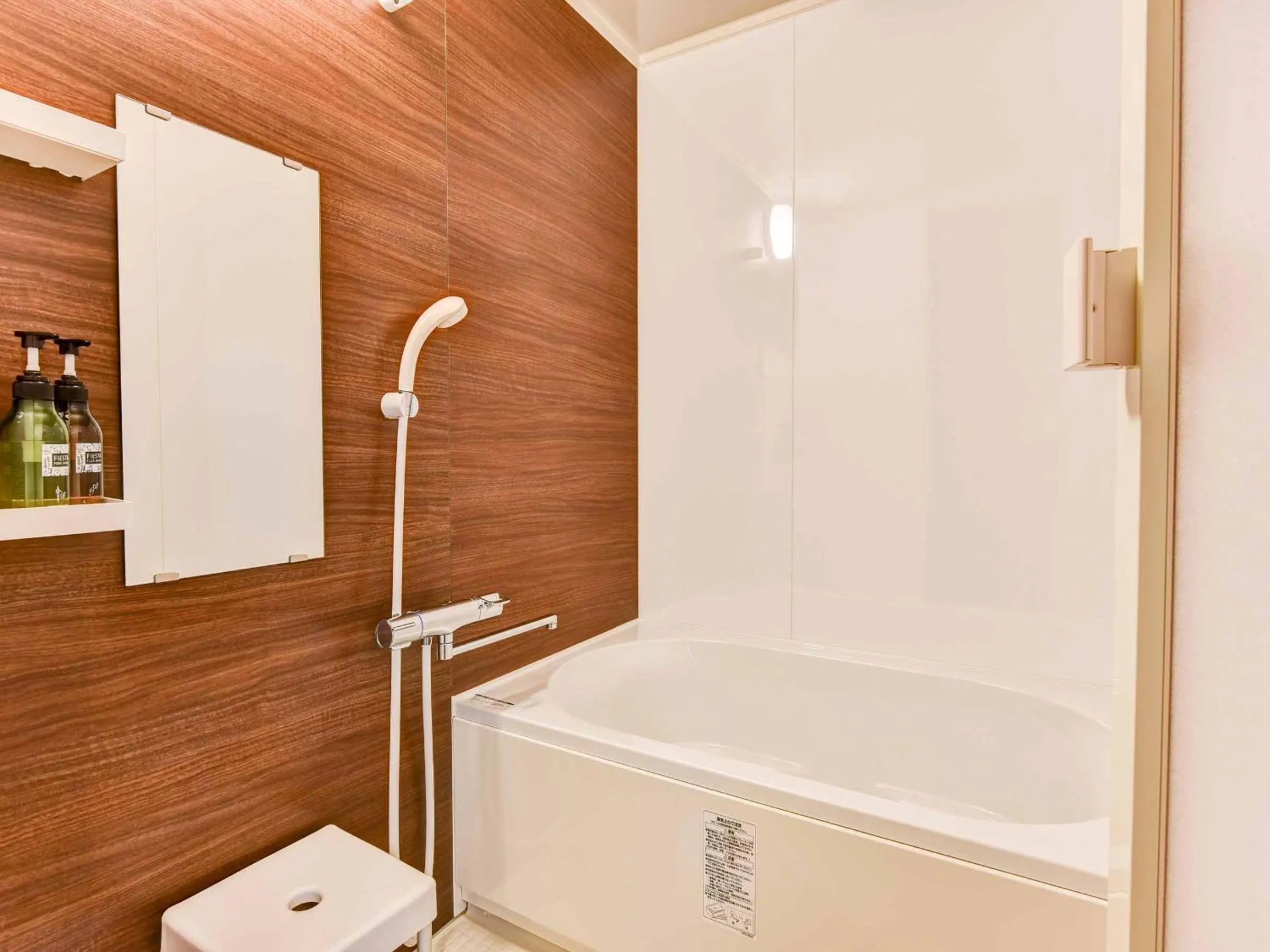 Bathroom in Hotel Crane Tachibana