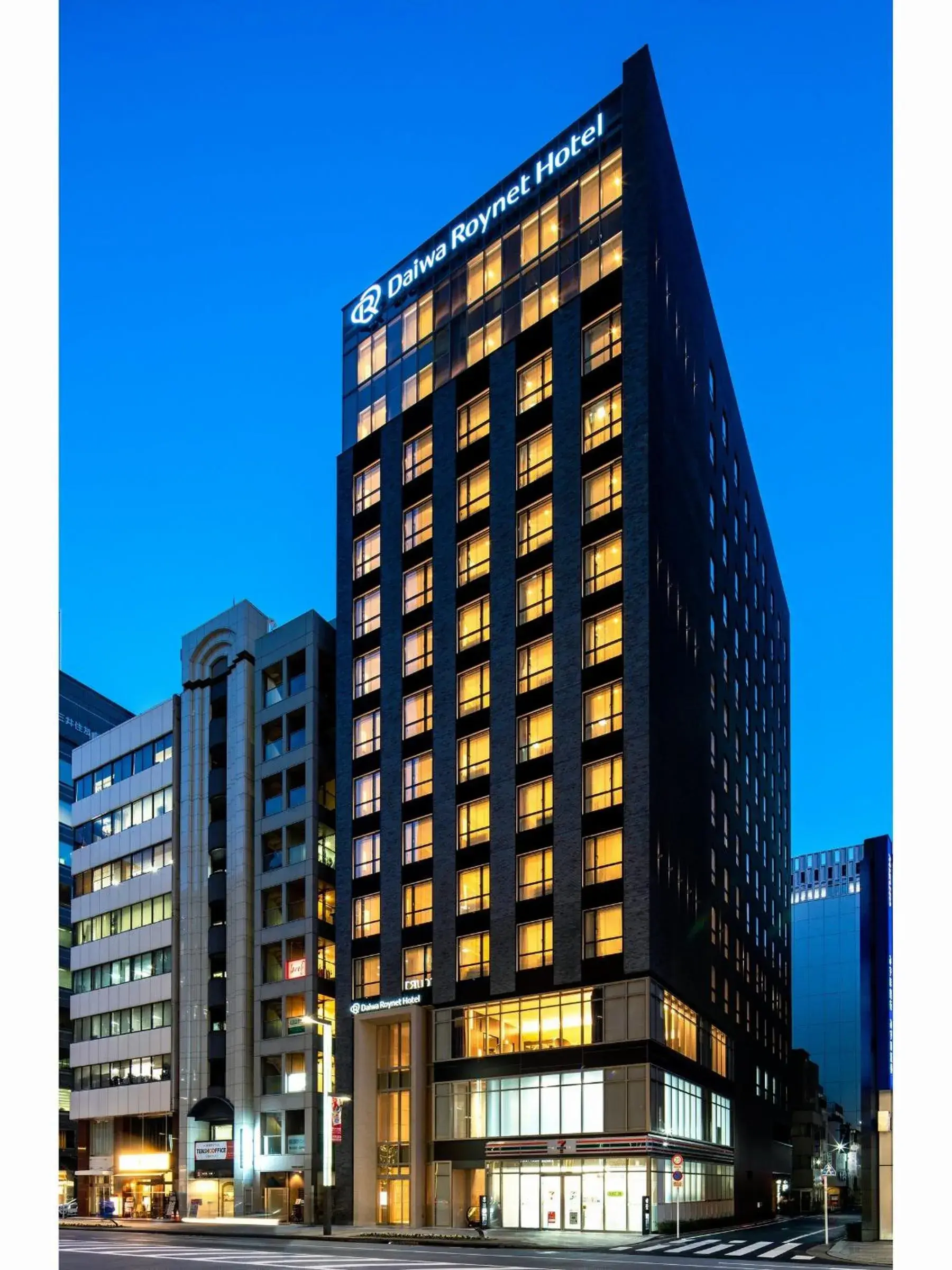 Property building in Daiwa Roynet Hotel Tokyo Kyobashi PREMIER