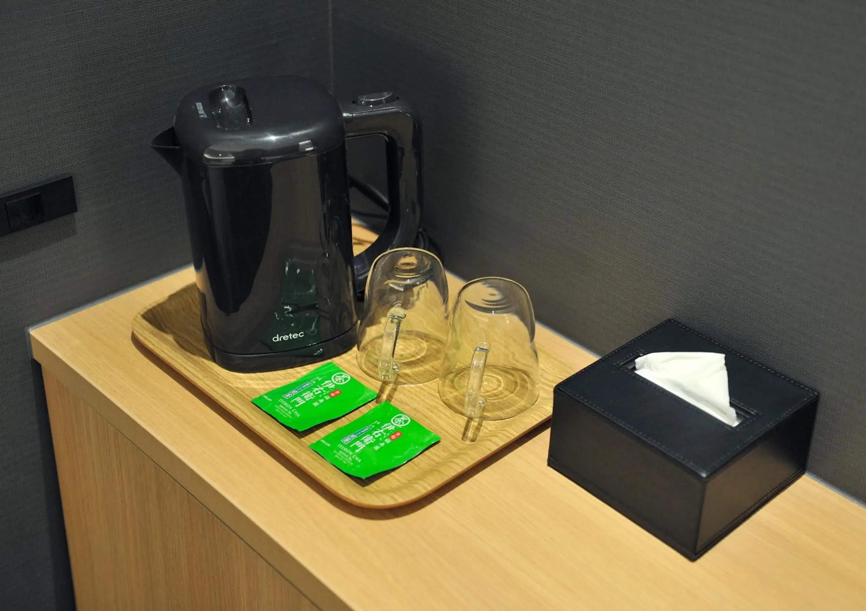 Coffee/tea facilities in FUGASTAY Shijo Omiya