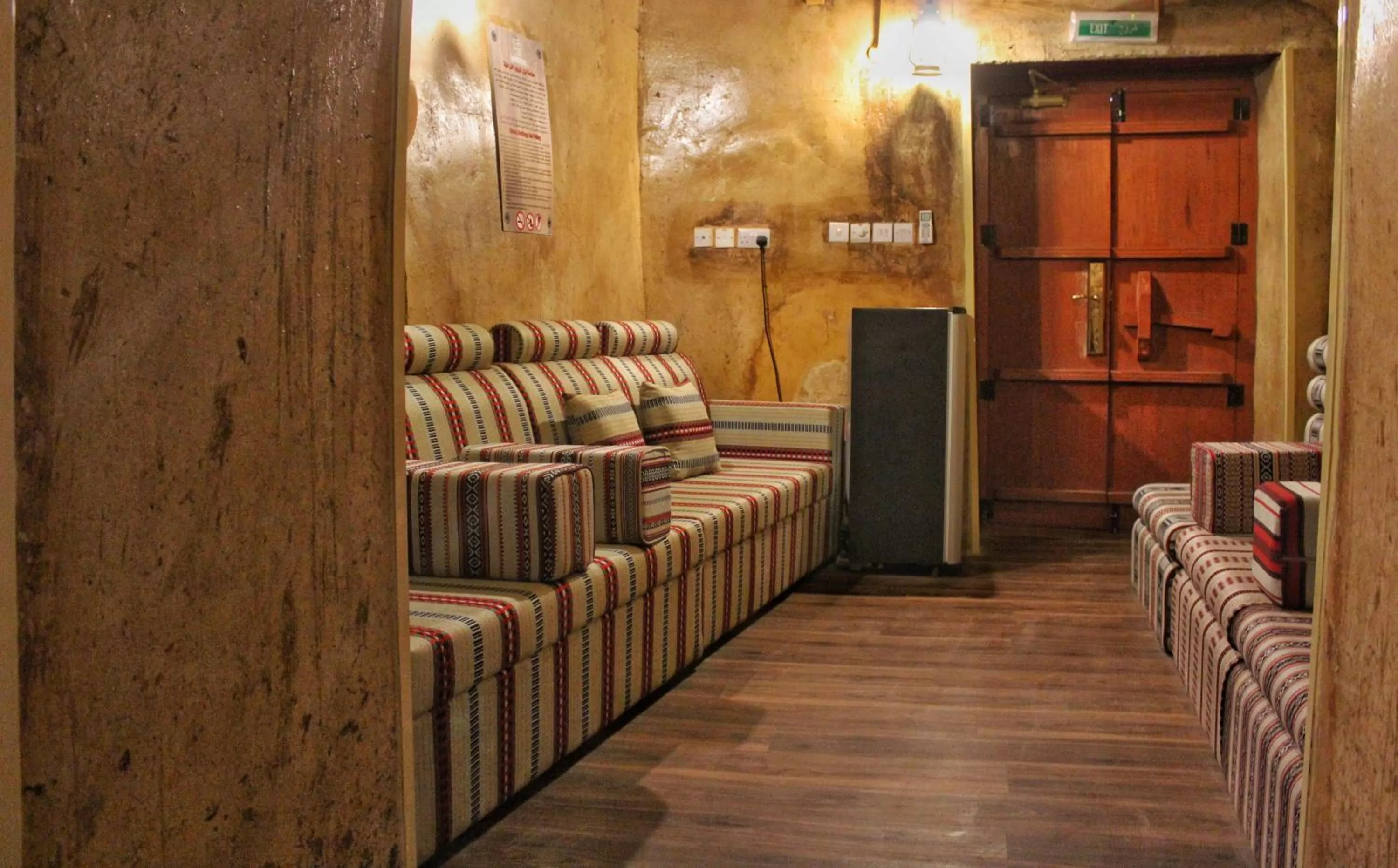 Seating Area in Nizwa Heritage Inn