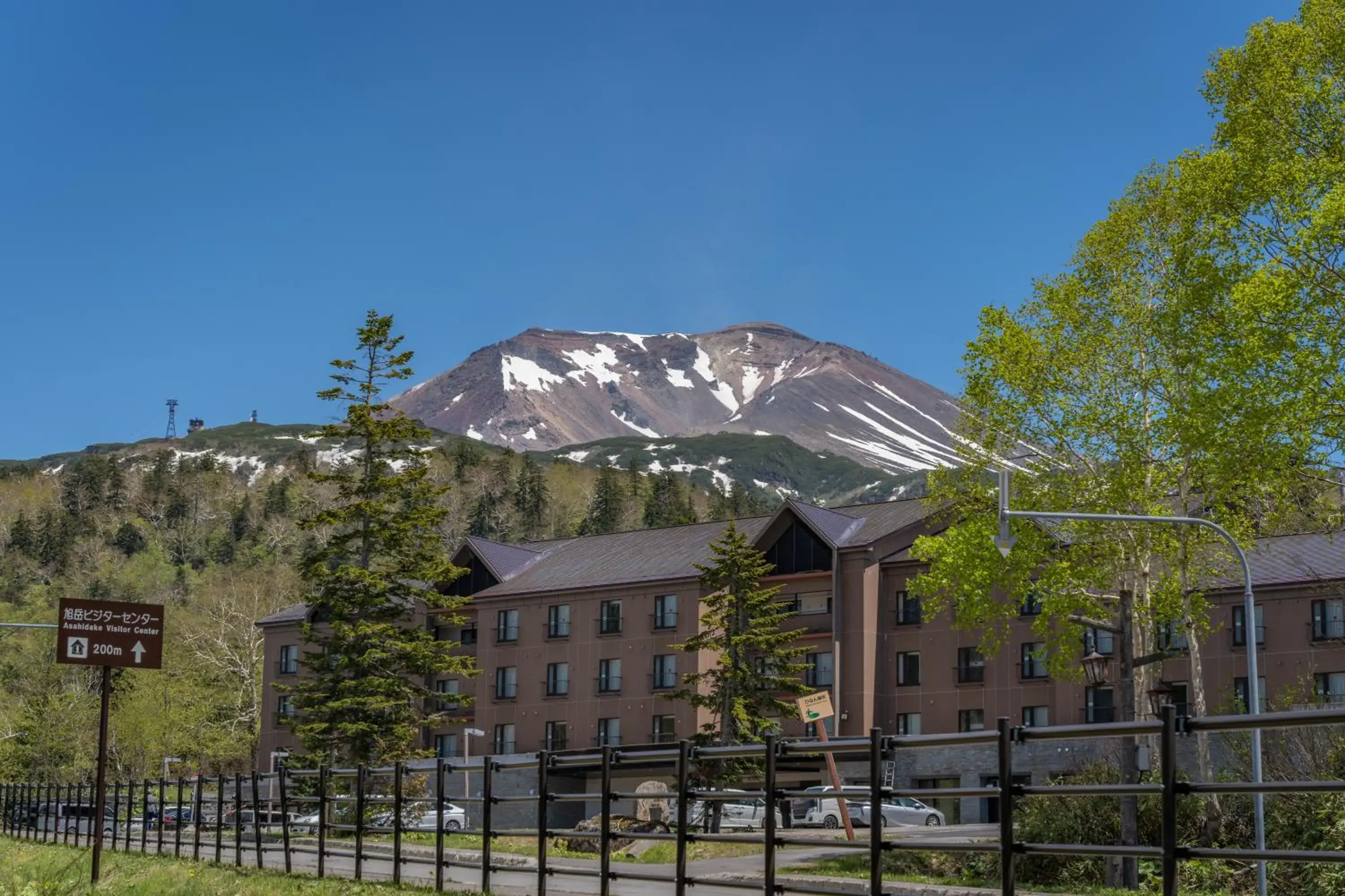 Property Building in Asahidake Onsen Hotel Bear Monte