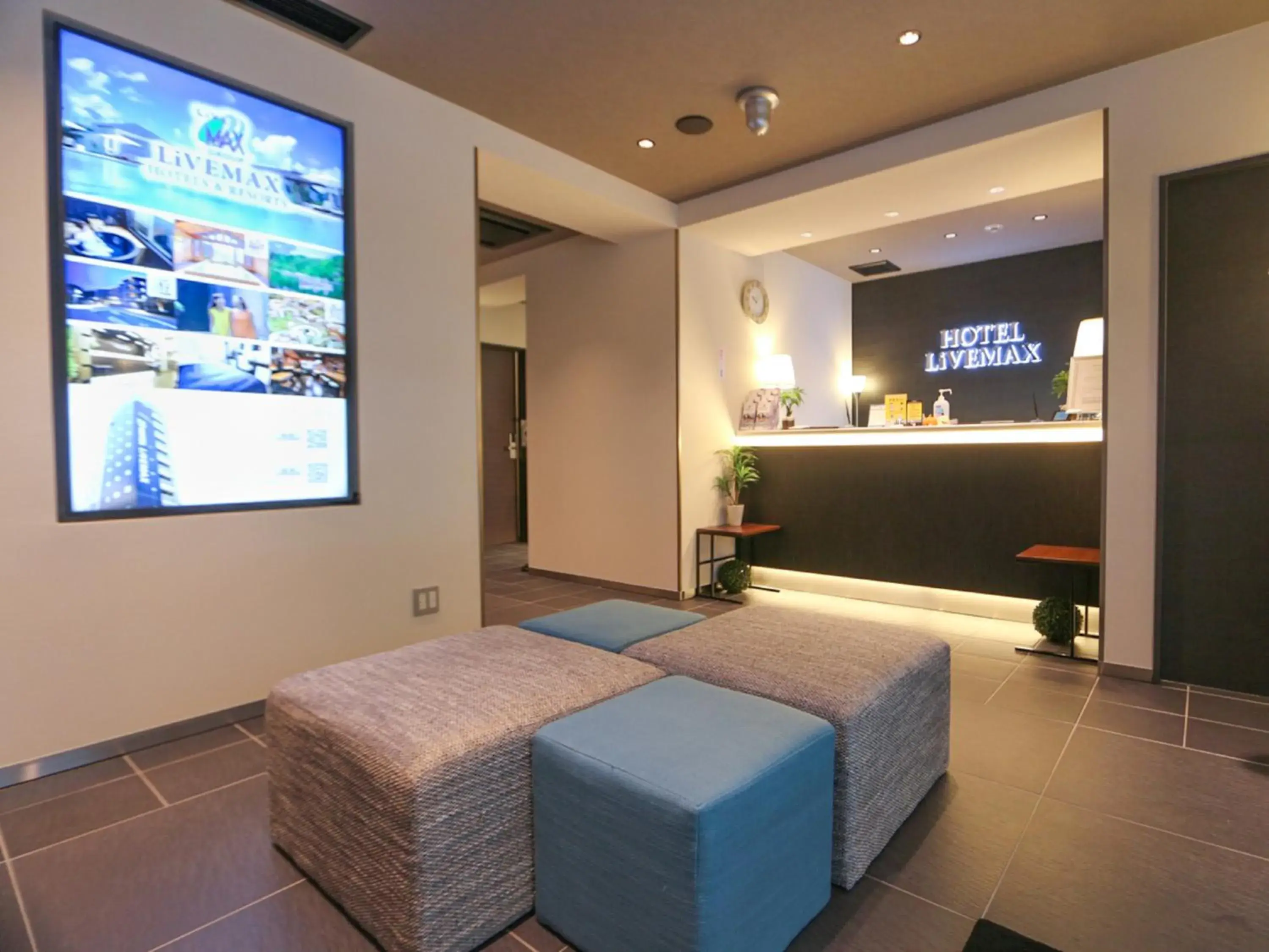 Lobby or reception, TV/Entertainment Center in Hotel Livemax Tokyo Shintomicho