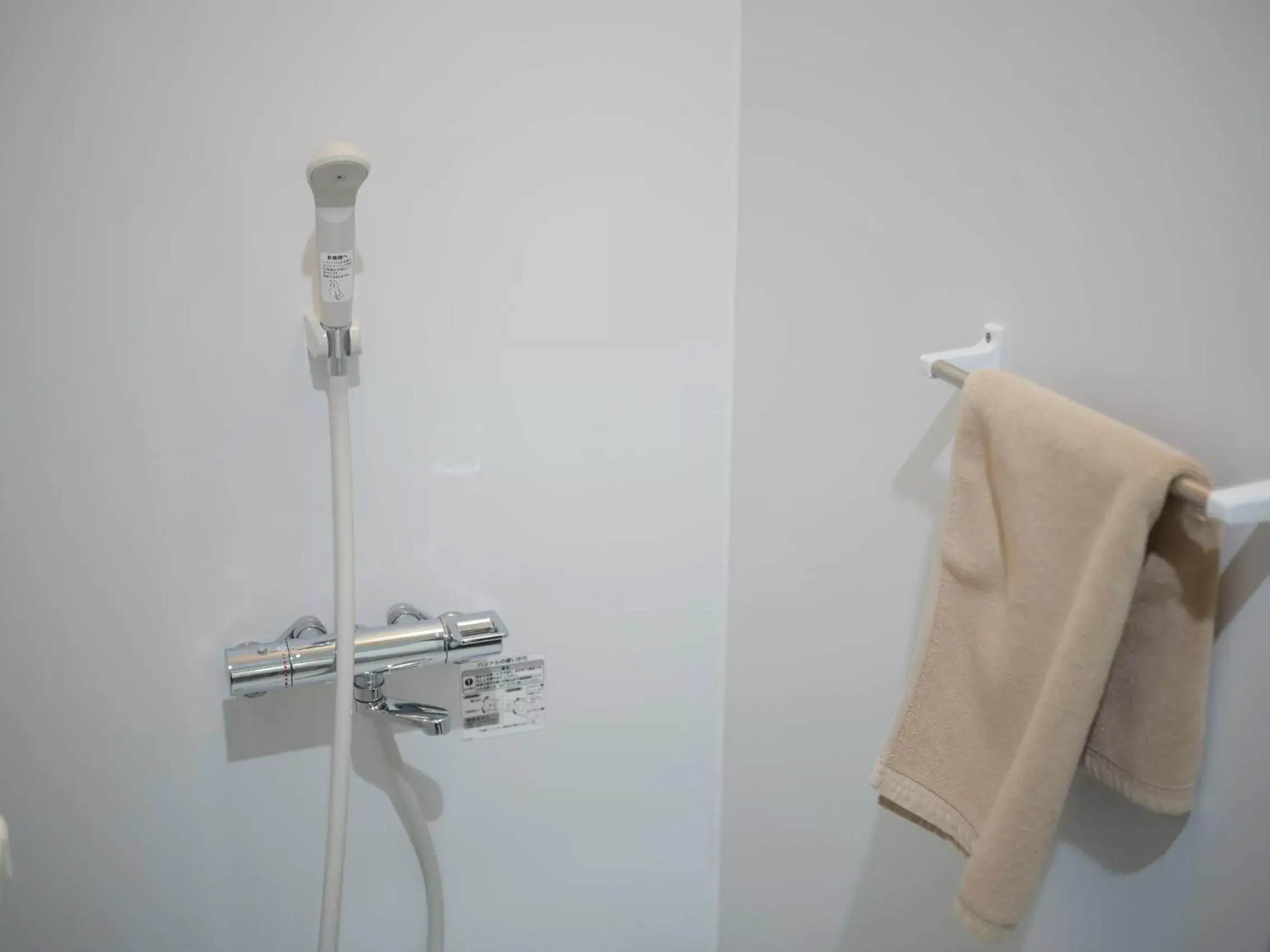 Shower, Bathroom in Hotel Links Dobutsuenmae