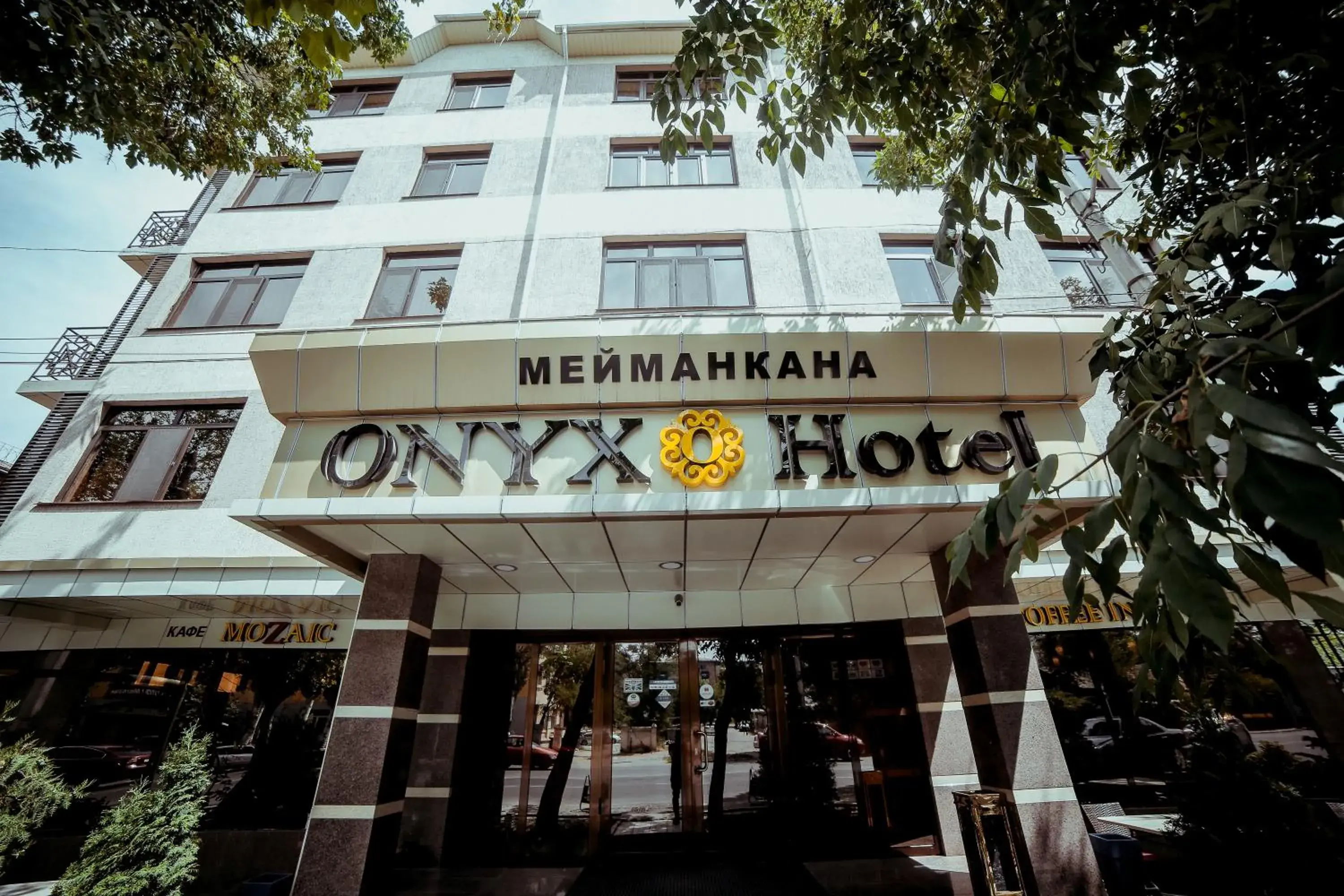 Facade/entrance, Property Building in Onyx Hotel Bishkek
