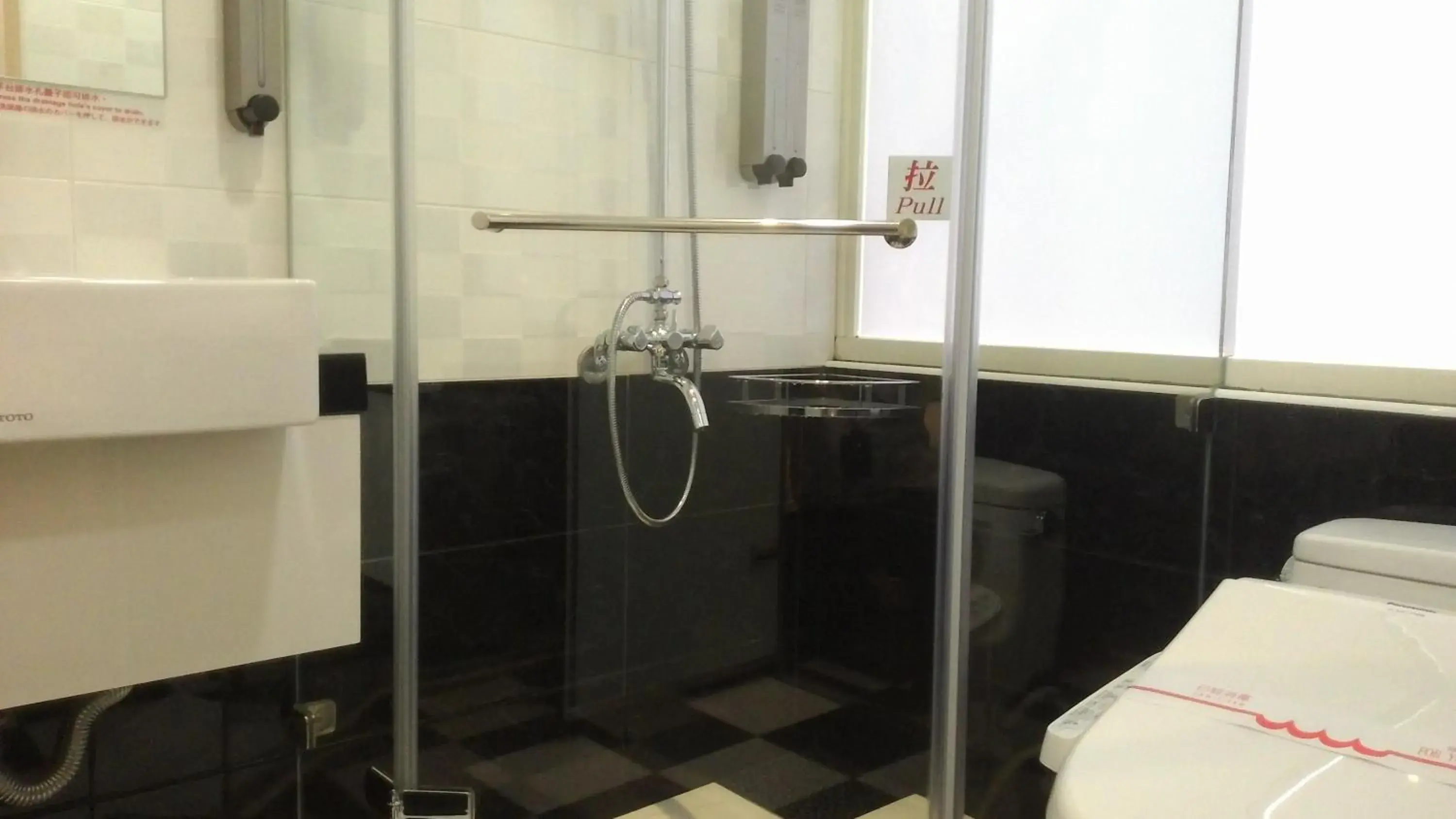 Shower, Bathroom in Morwing Hotel Fairytale