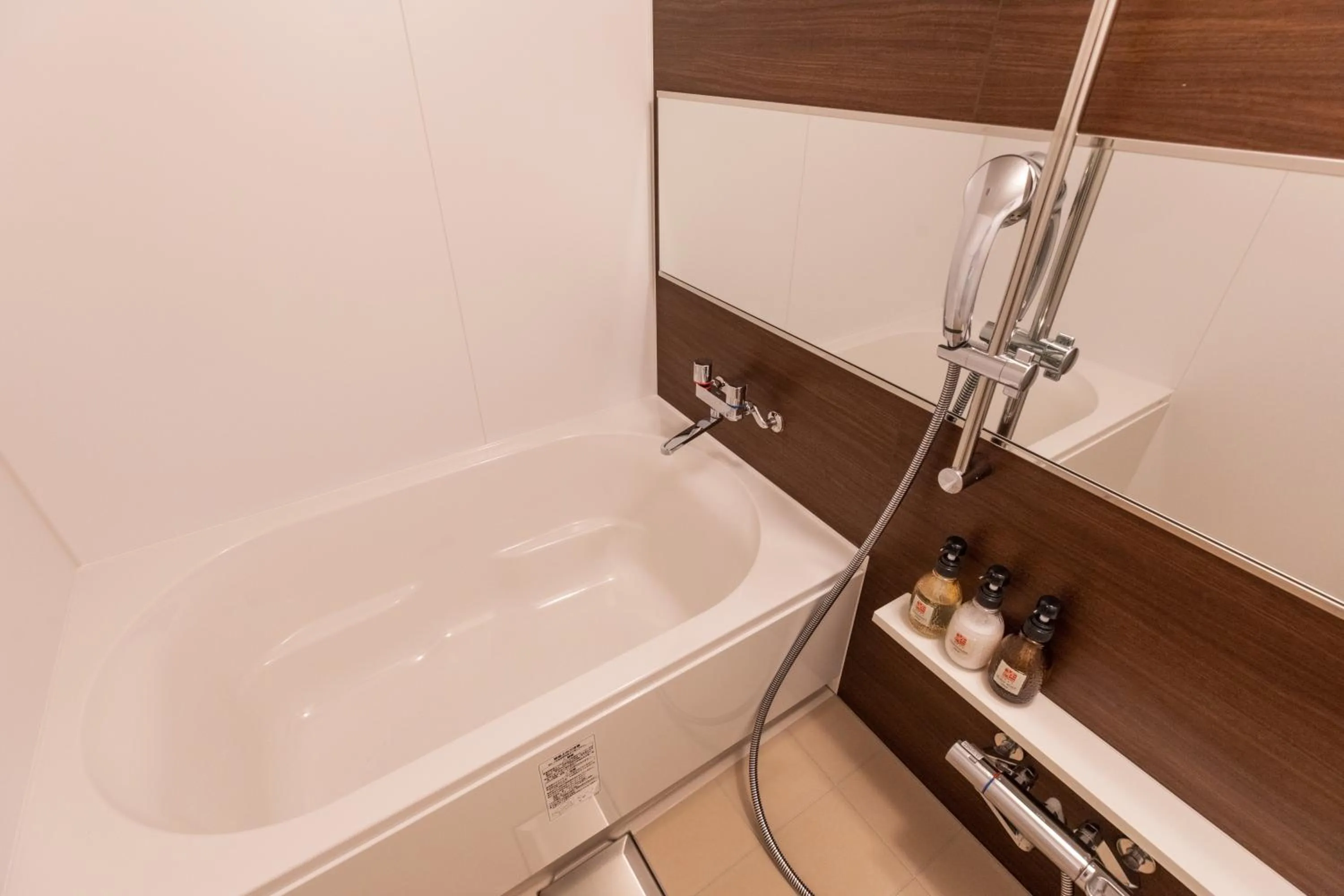 LAPIN MIHAMA Residence Hotel