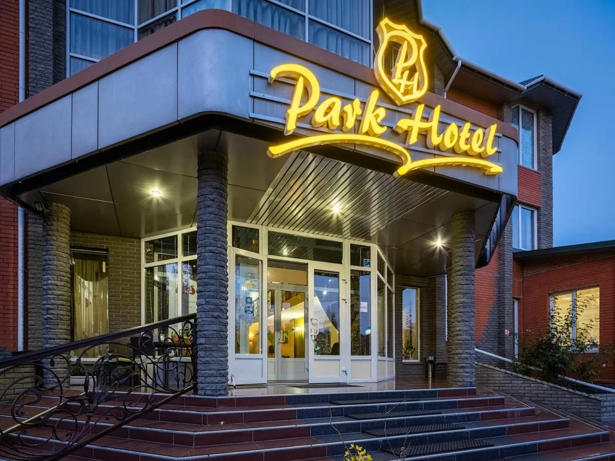 Facade/entrance in Park Hotel