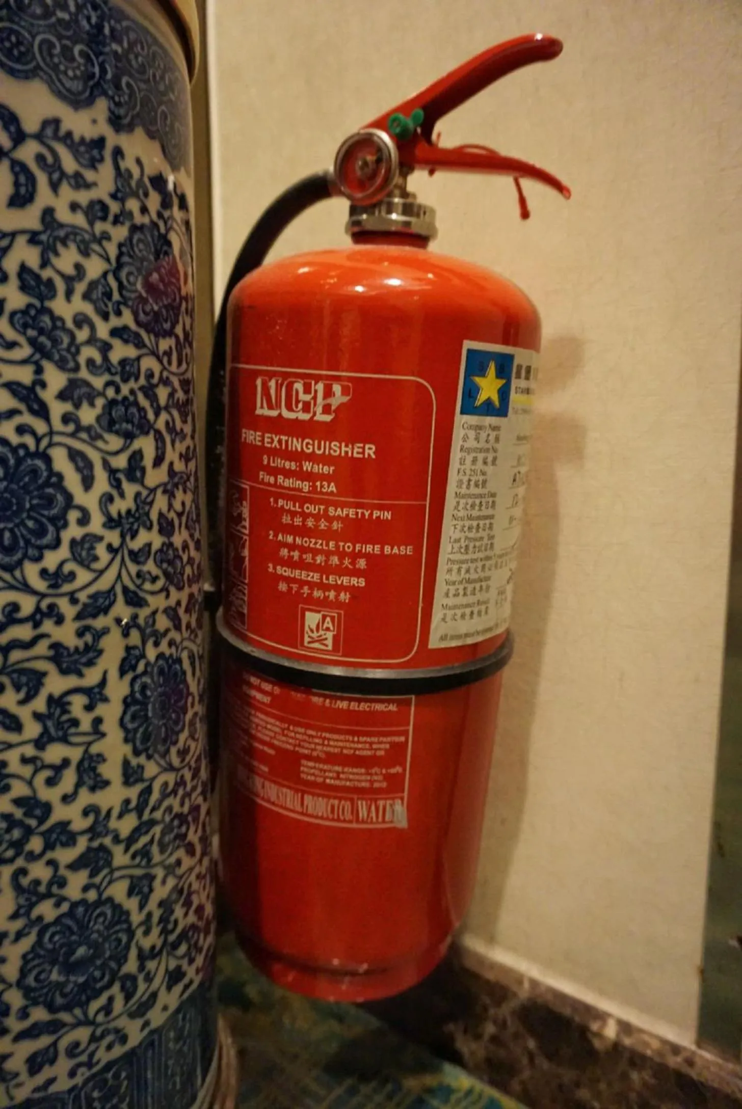 Other in Lander Hotel Prince Edward