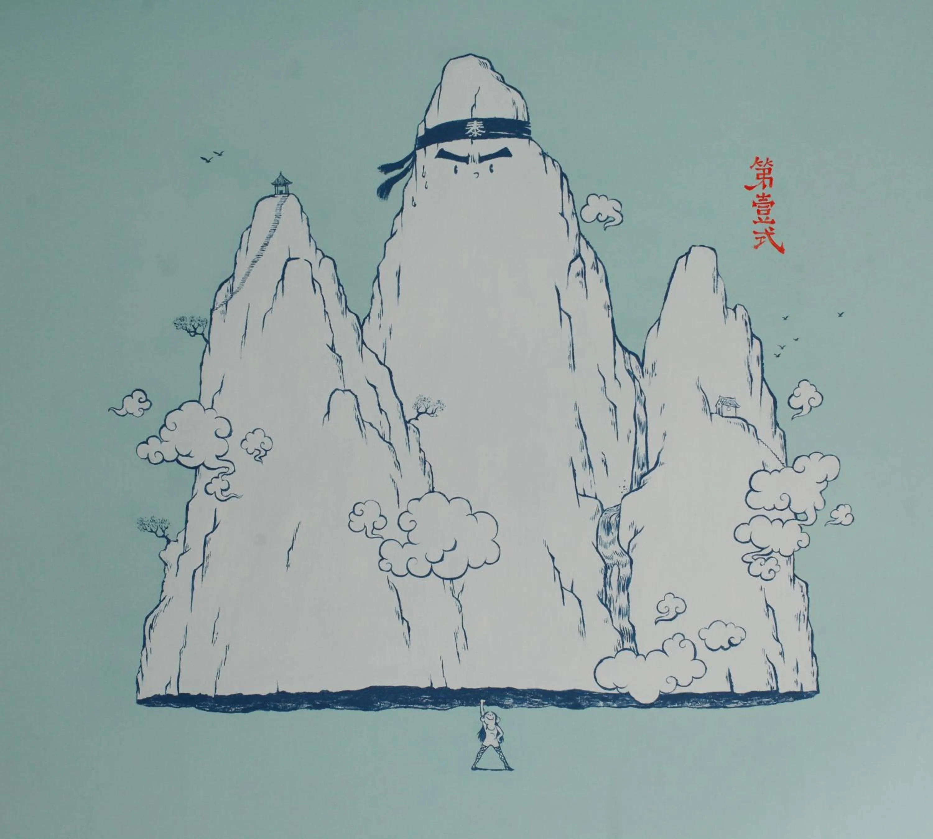 Decorative detail in Hop Inn