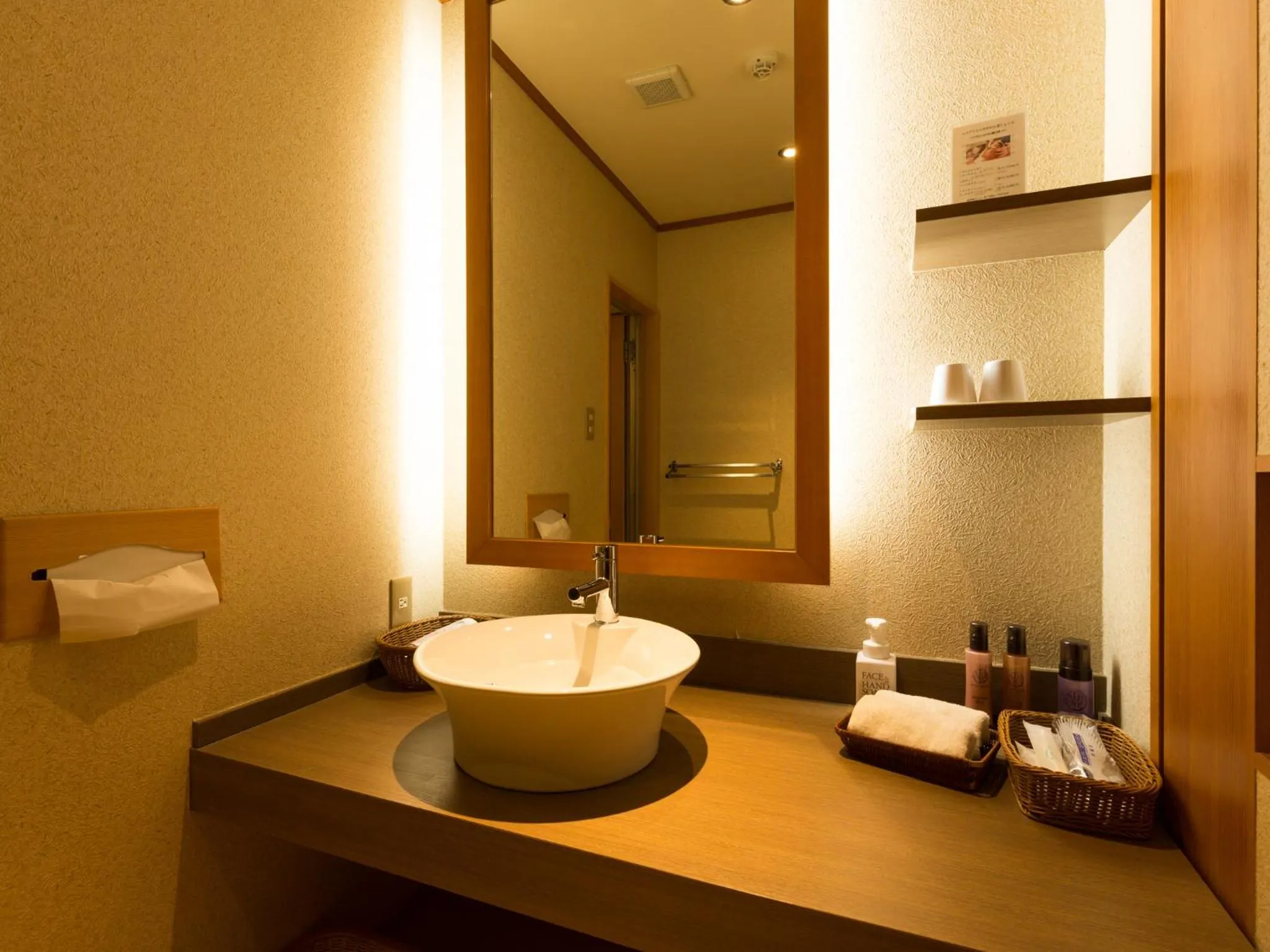 Standard Japanese Western Room - Non-Smoking in Hatori