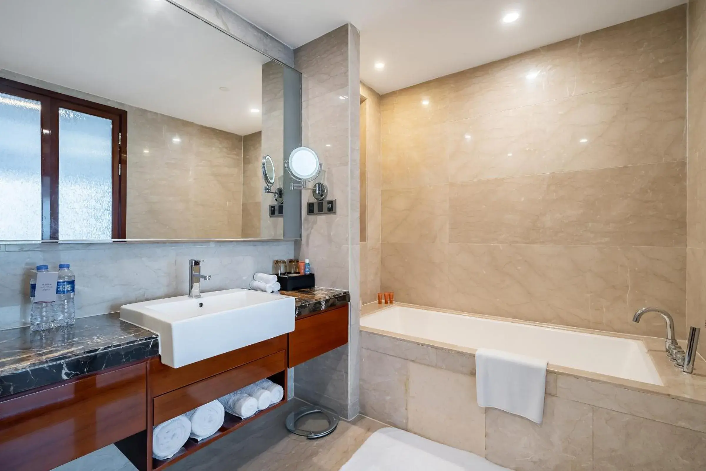 Bathroom in Crowne Plaza Zhenjiang, an IHG Hotel