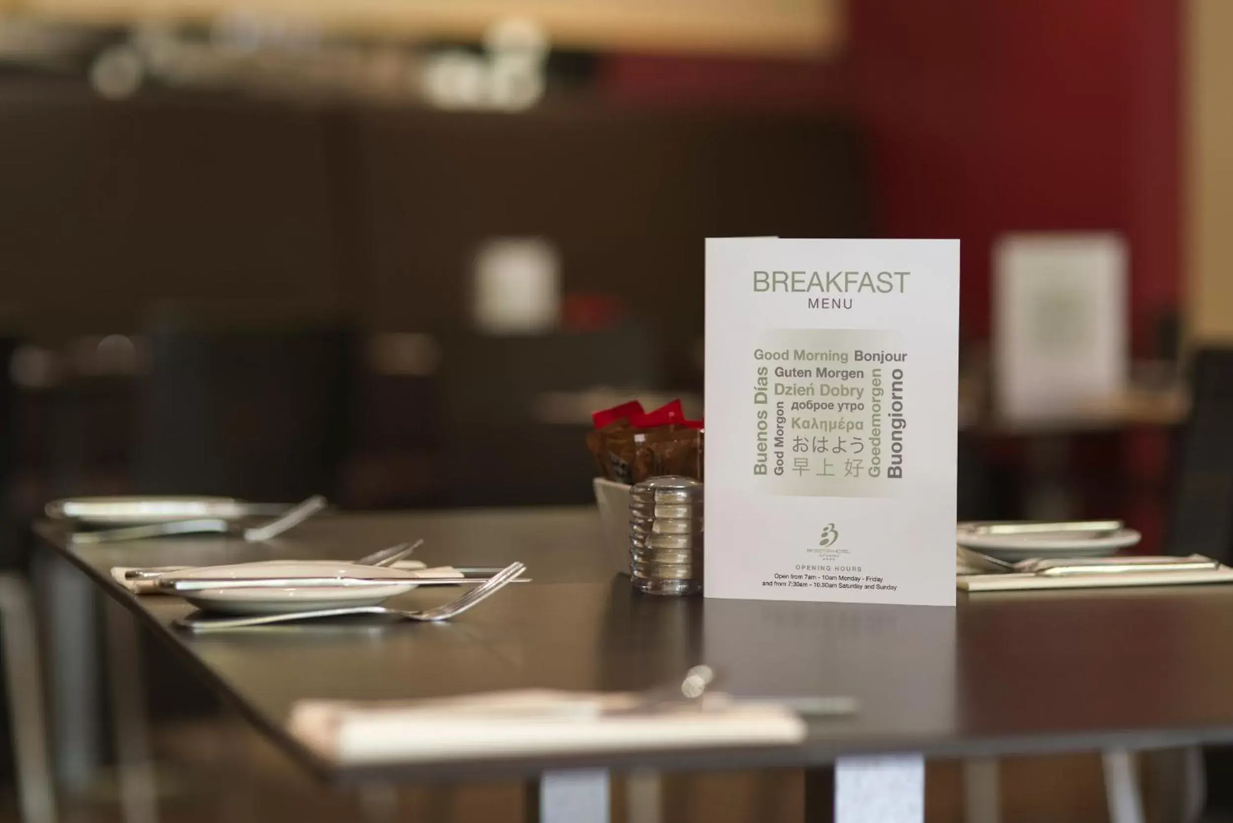 English/Irish breakfast in Bicester Hotel, Golf & Spa
