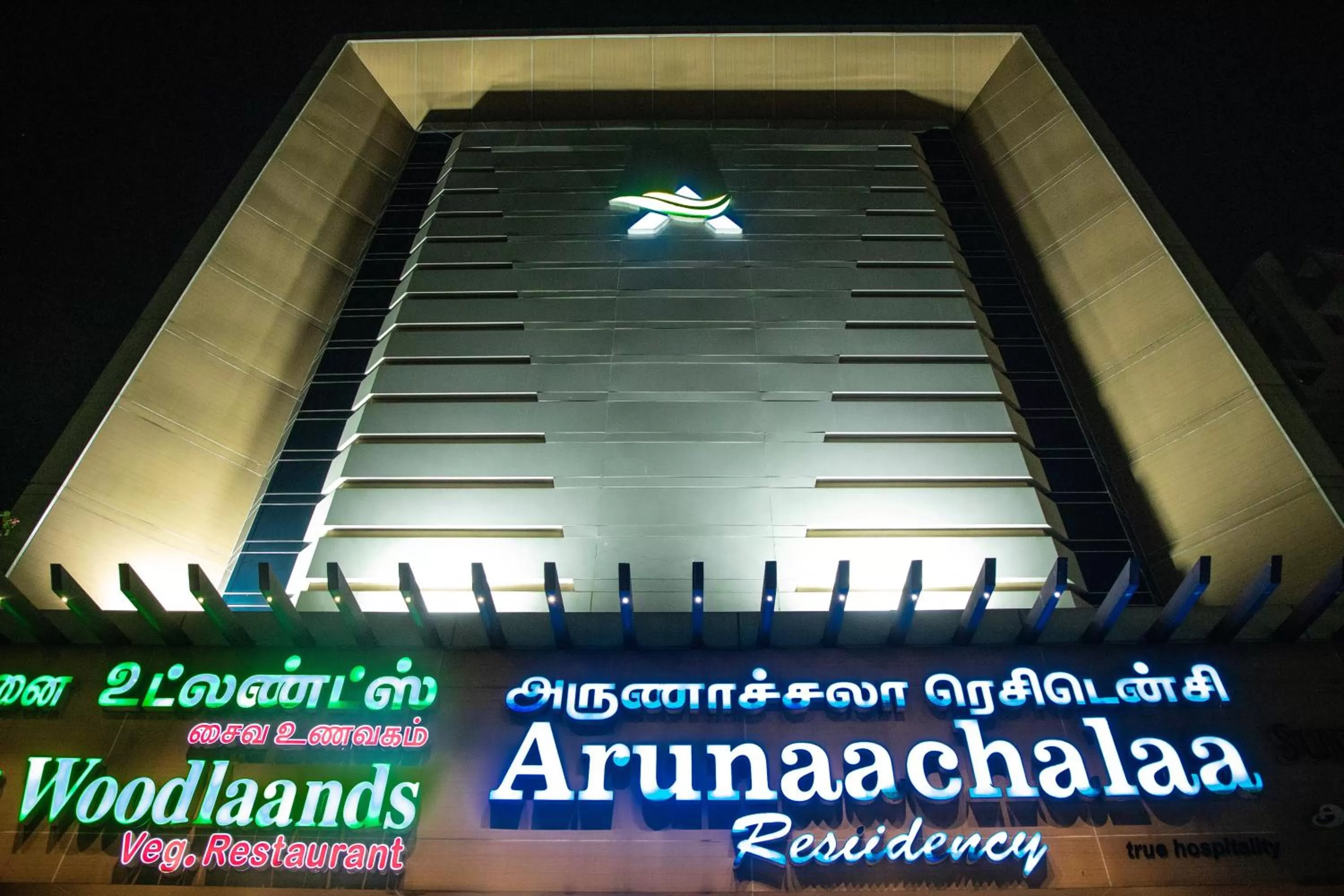 Property building in Arunaachalaa Resiidency