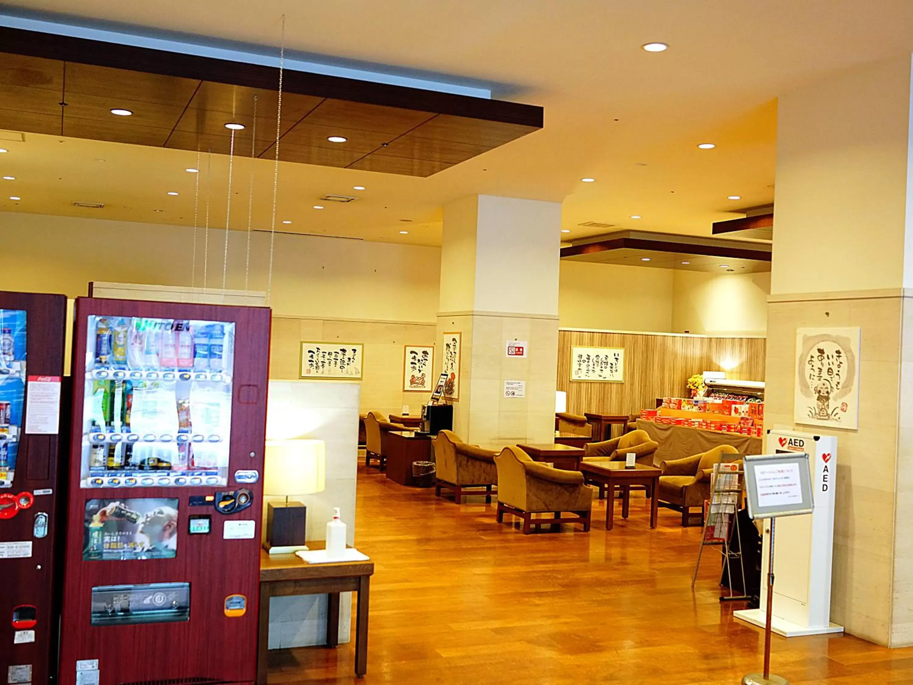 Lobby or reception in Sutton Hotel Hakata City