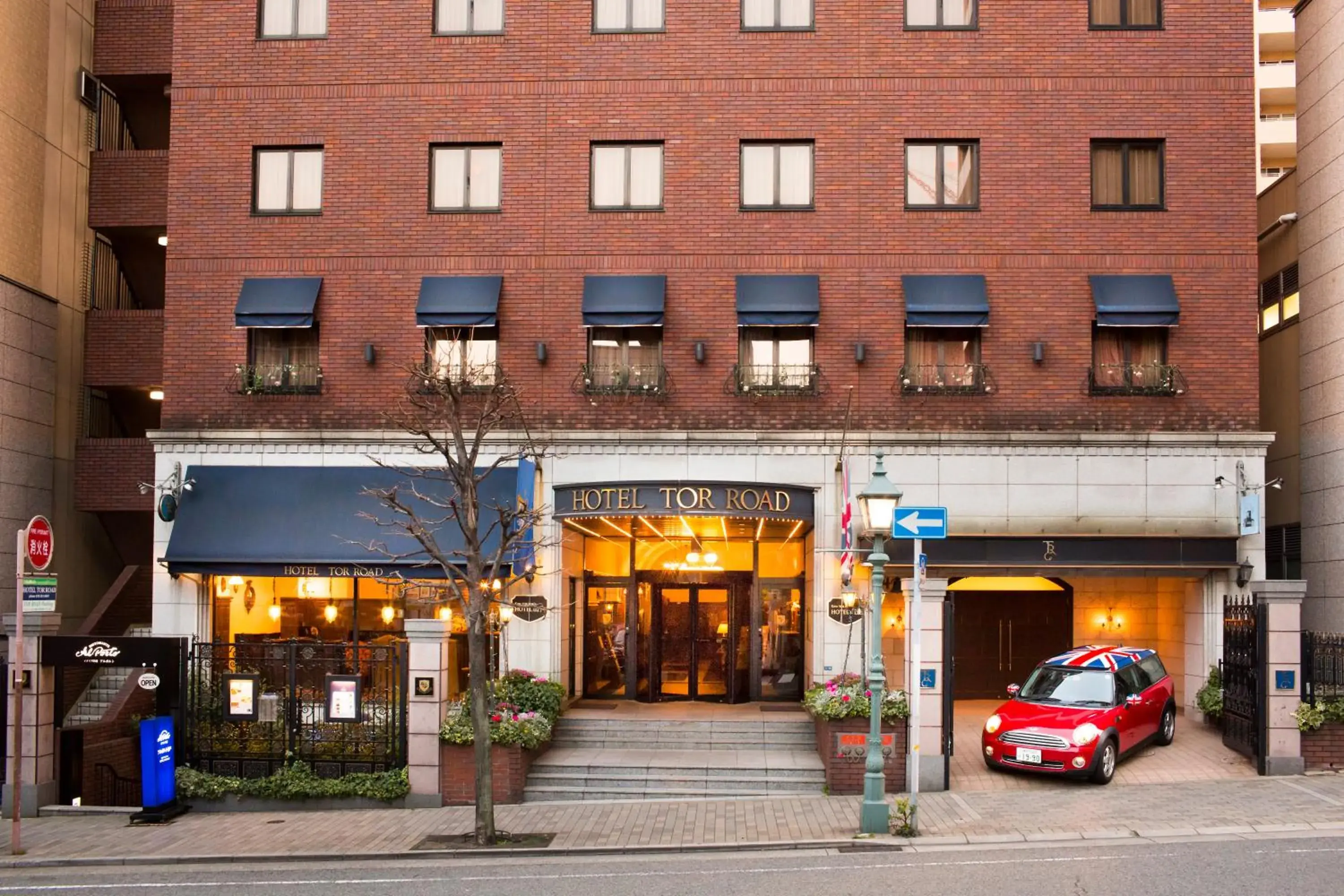 Facade/entrance, Property Building in Kobe Tor Road Hotel Sanraku