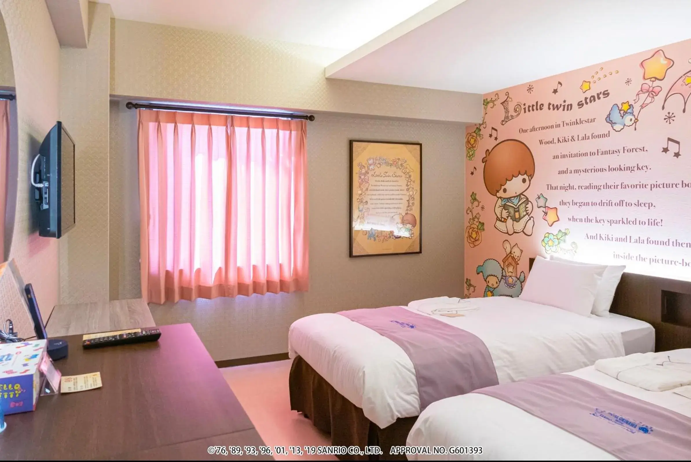 Photo of the whole room, Bed in Hotel Okinawa With Sanrio Characters