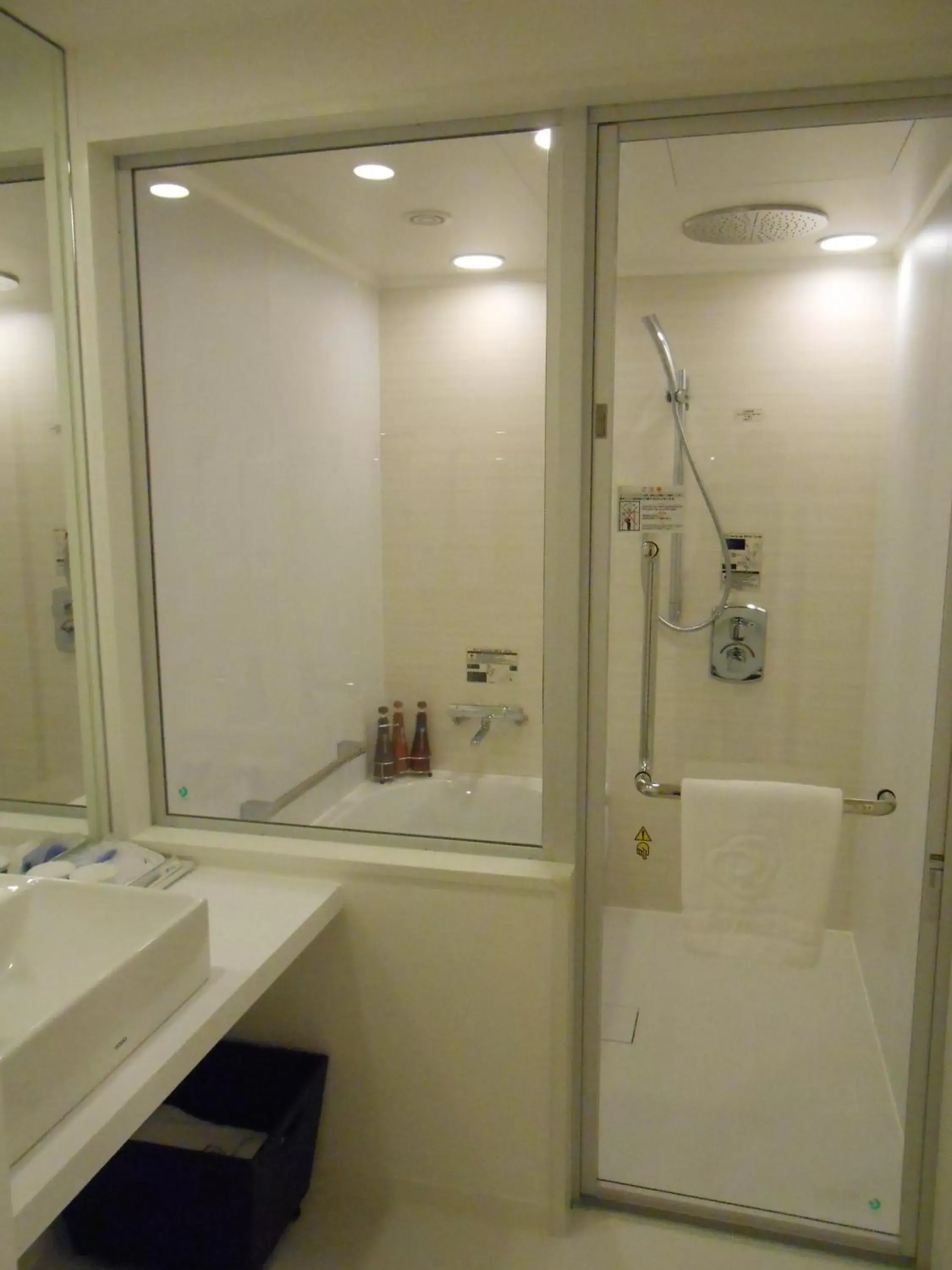 Photo of the whole room, Bathroom in Daiwa Roynet Hotel Numazu