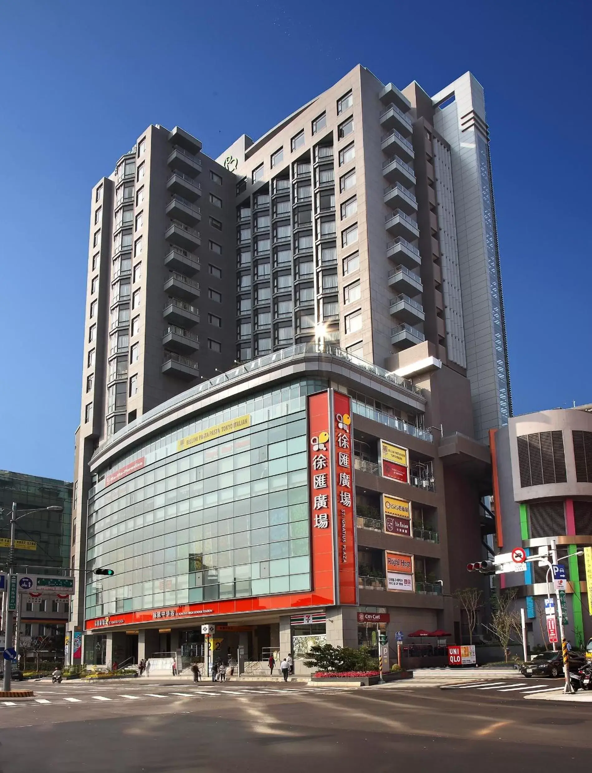 Facade/entrance, Property Building in Park City Hotel - Luzhou Taipei
