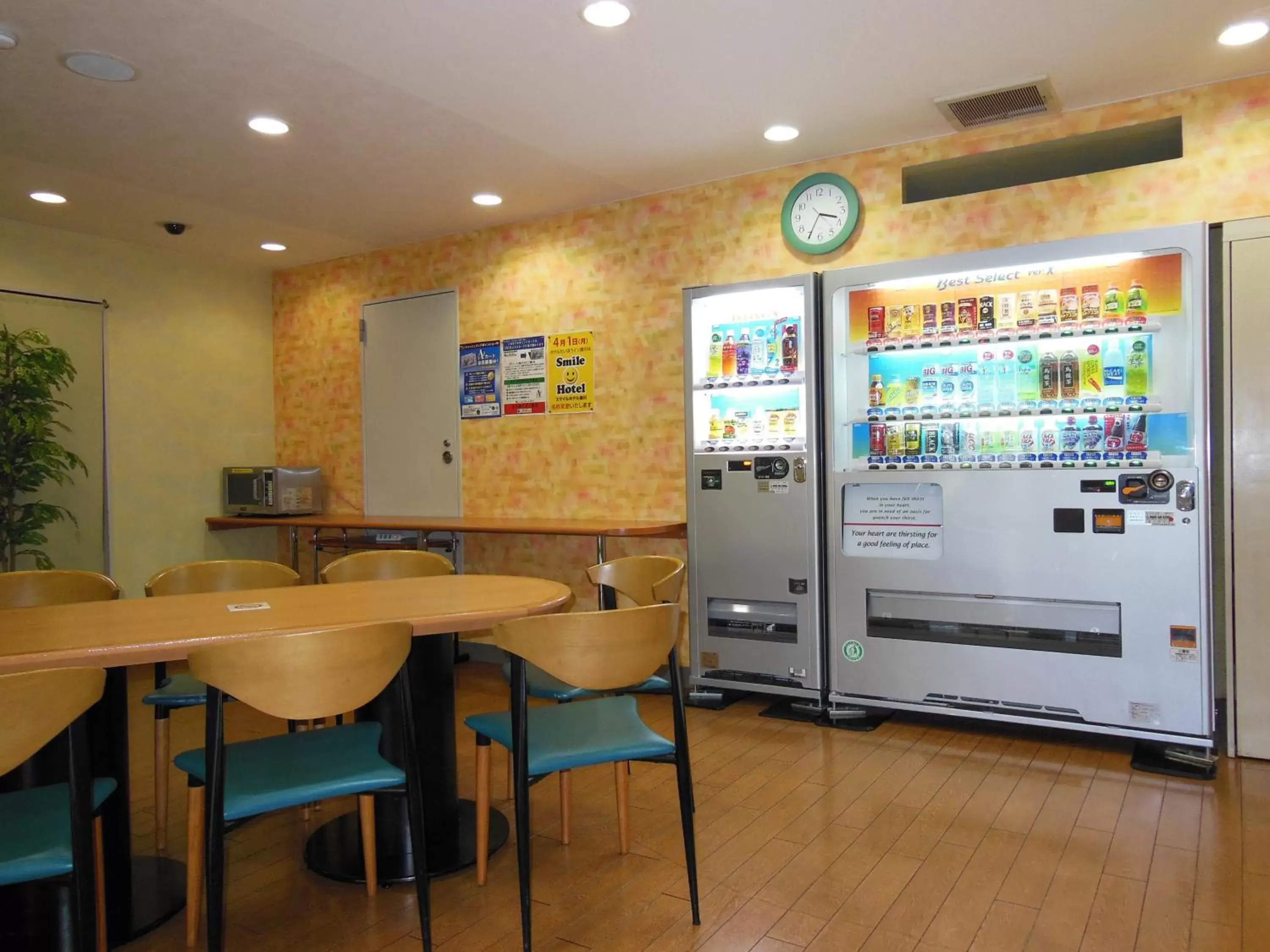 Restaurant/places to eat in Smile Hotel Kakegawa
