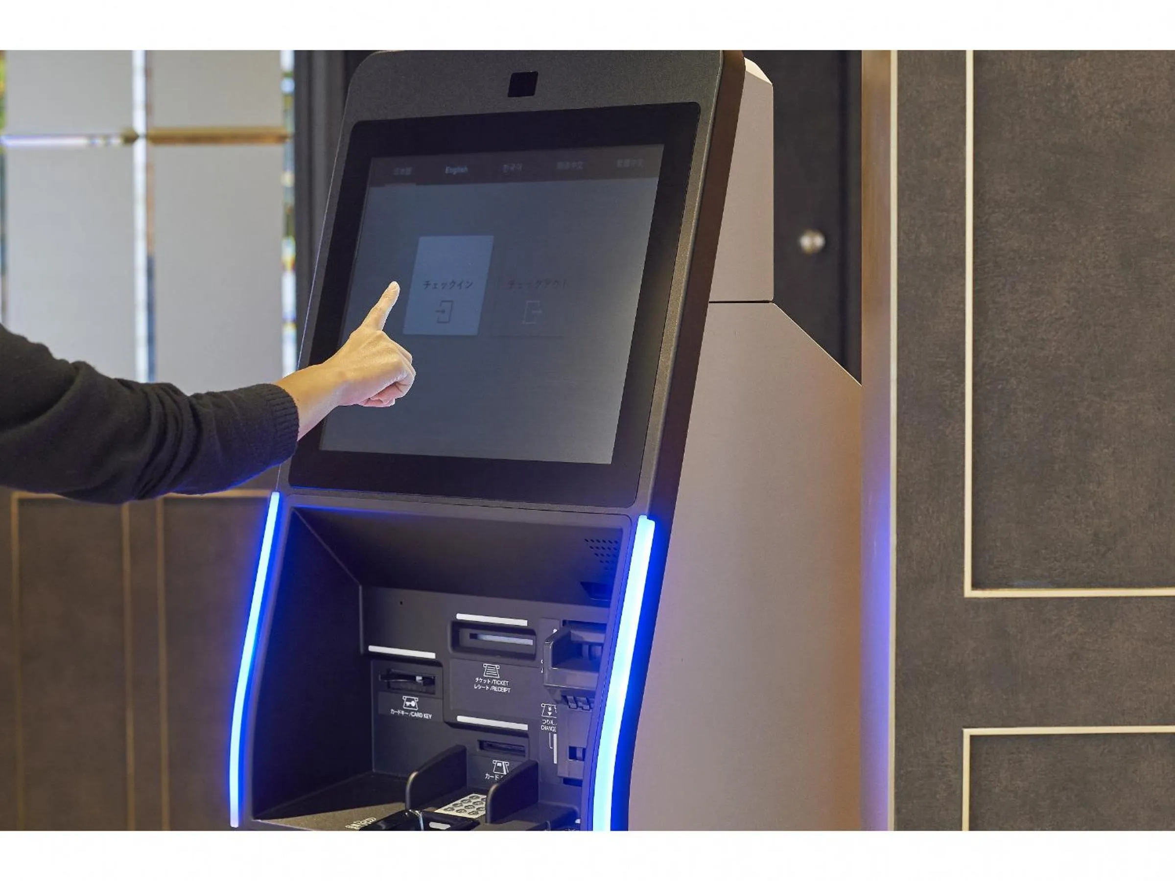 Sotetsu Fresa Inn Kamakura-Ofuna Higashiguchi