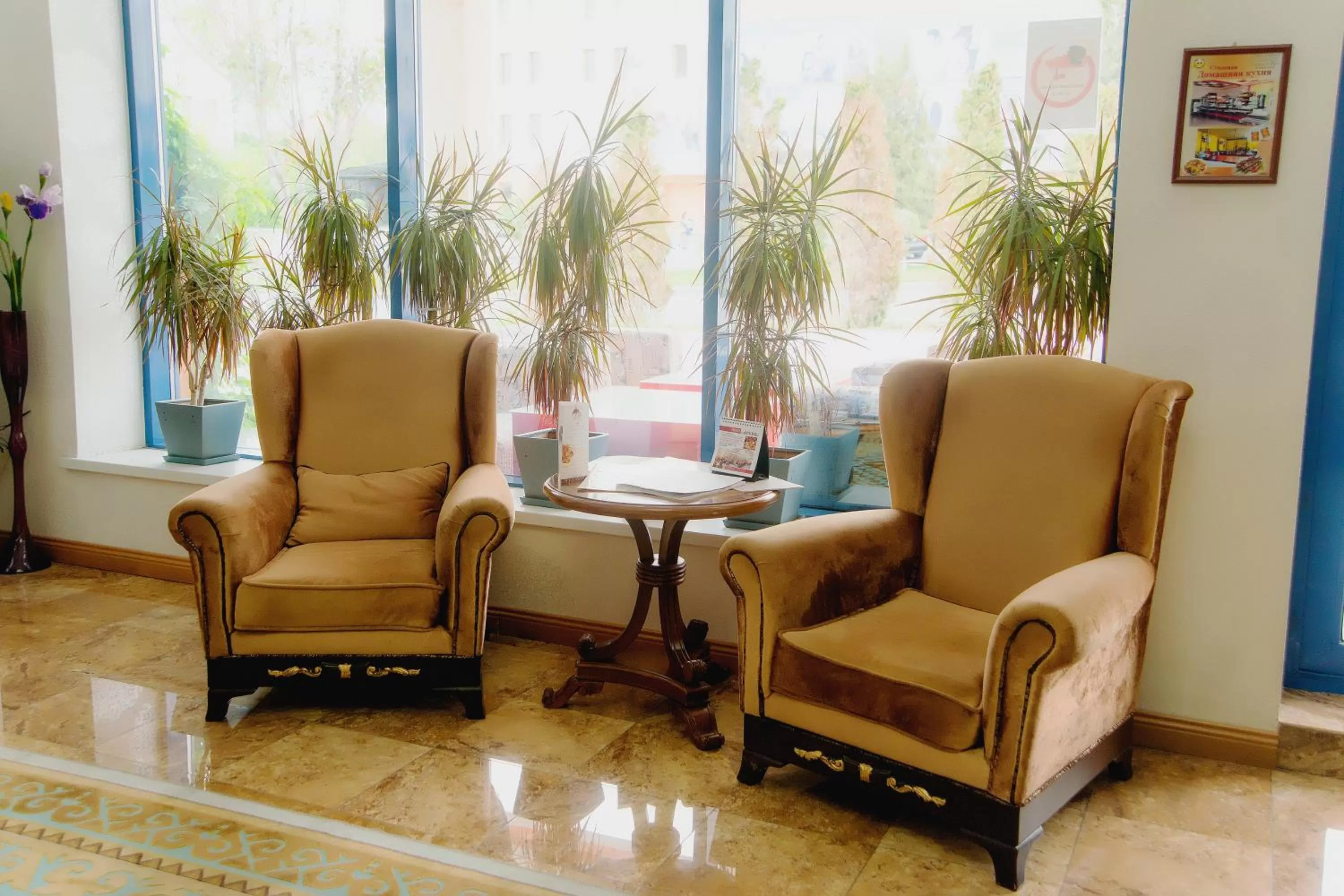 Seating Area in Sapar Standart Hotel