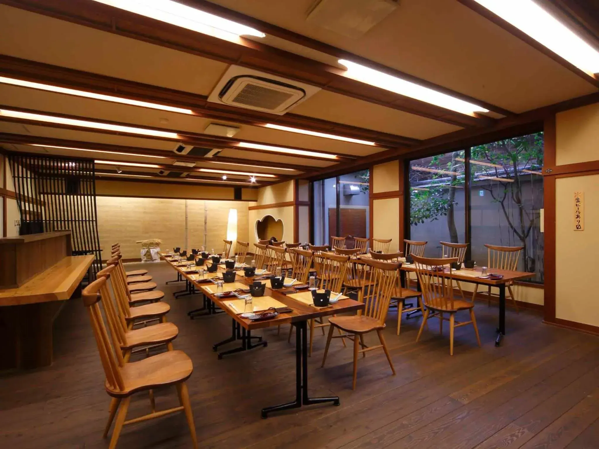 Area and facilities, Restaurant/Places to Eat in Kyotoya Hotel