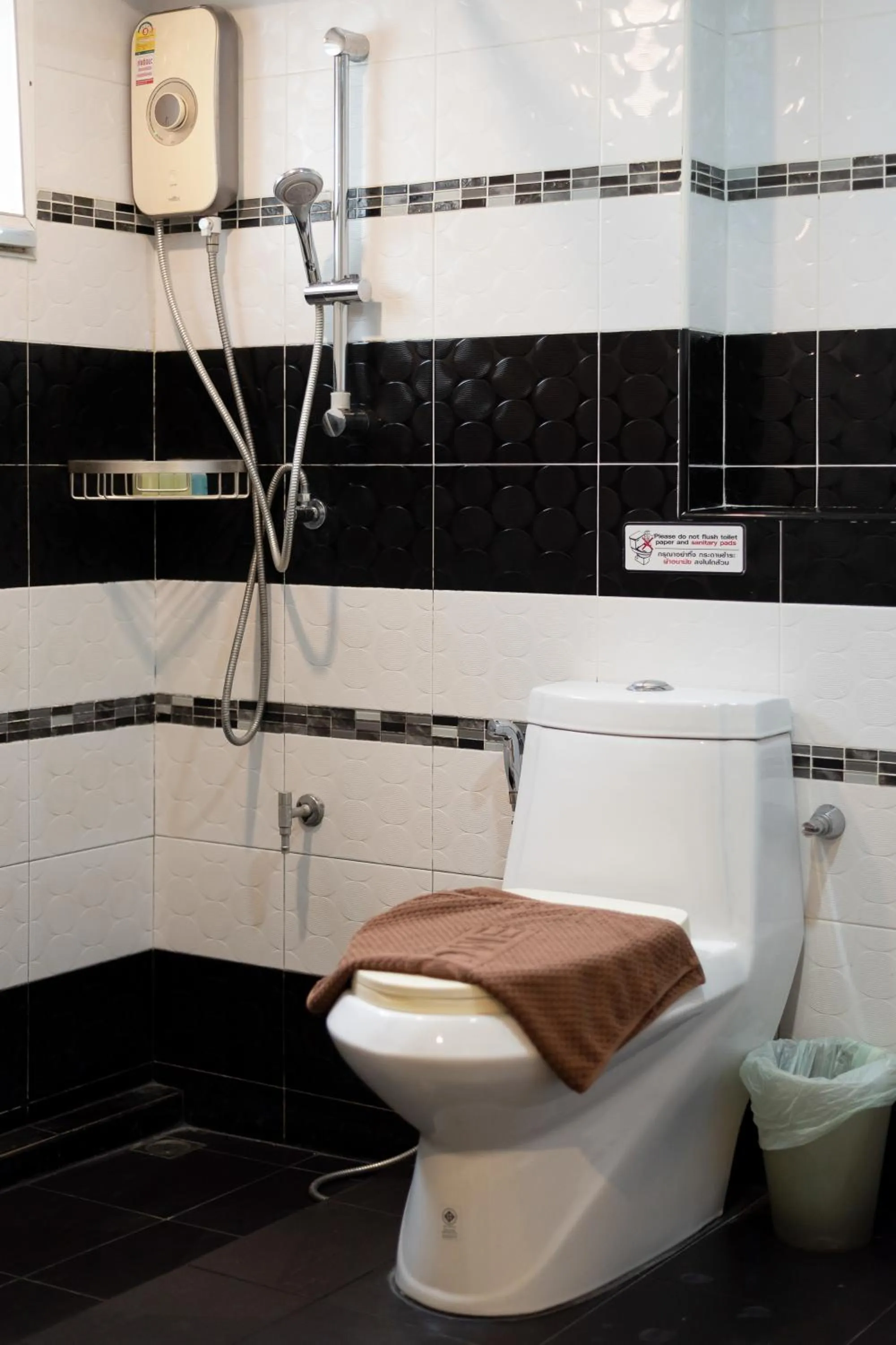 Shower in Little Bear's Home