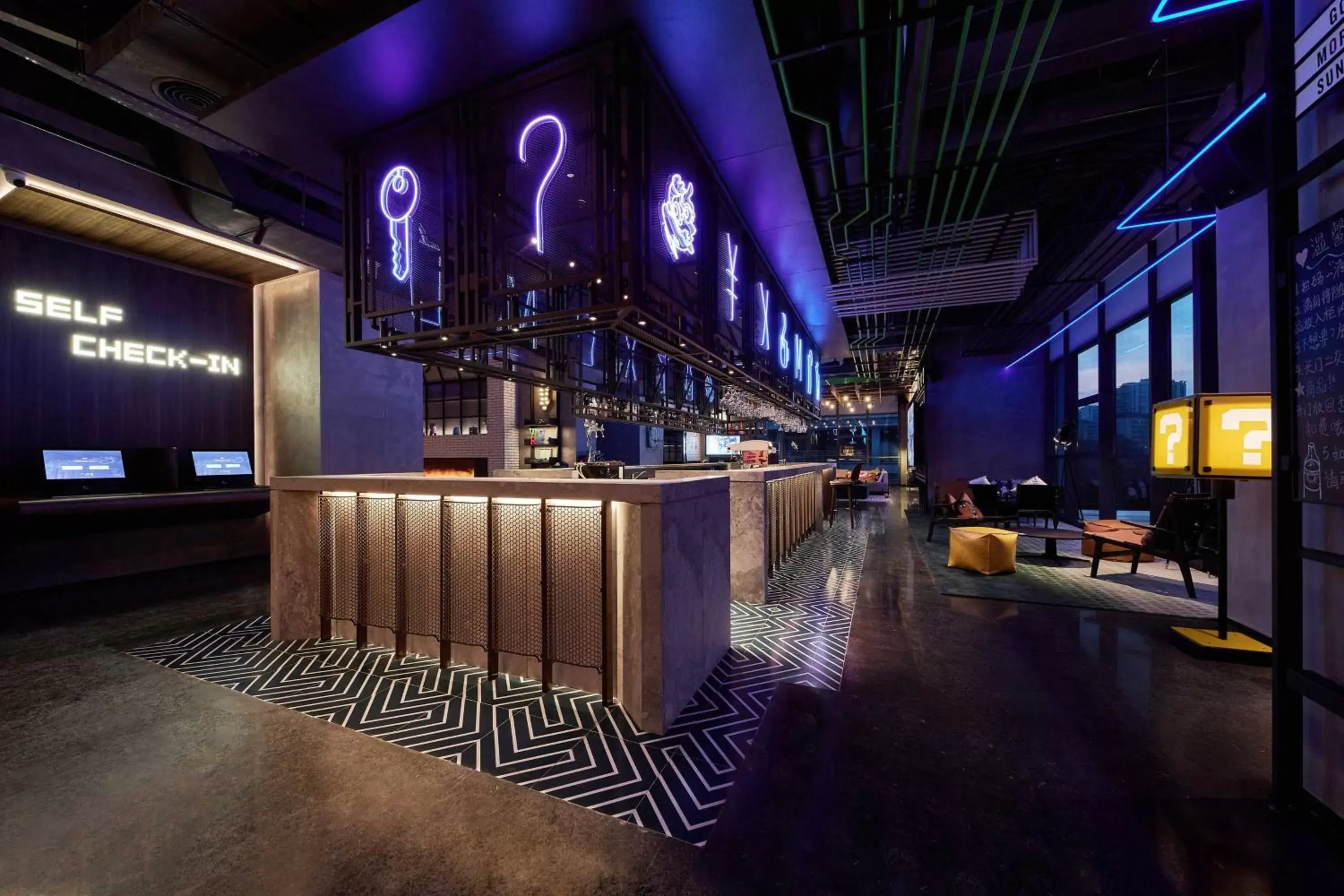 Restaurant/places to eat, Lobby/Reception in Moxy Shenzhen North Station