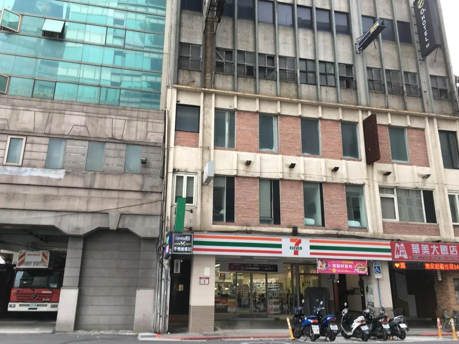 Facade/entrance, Property Building in O2 Hotel Taipei Main Station