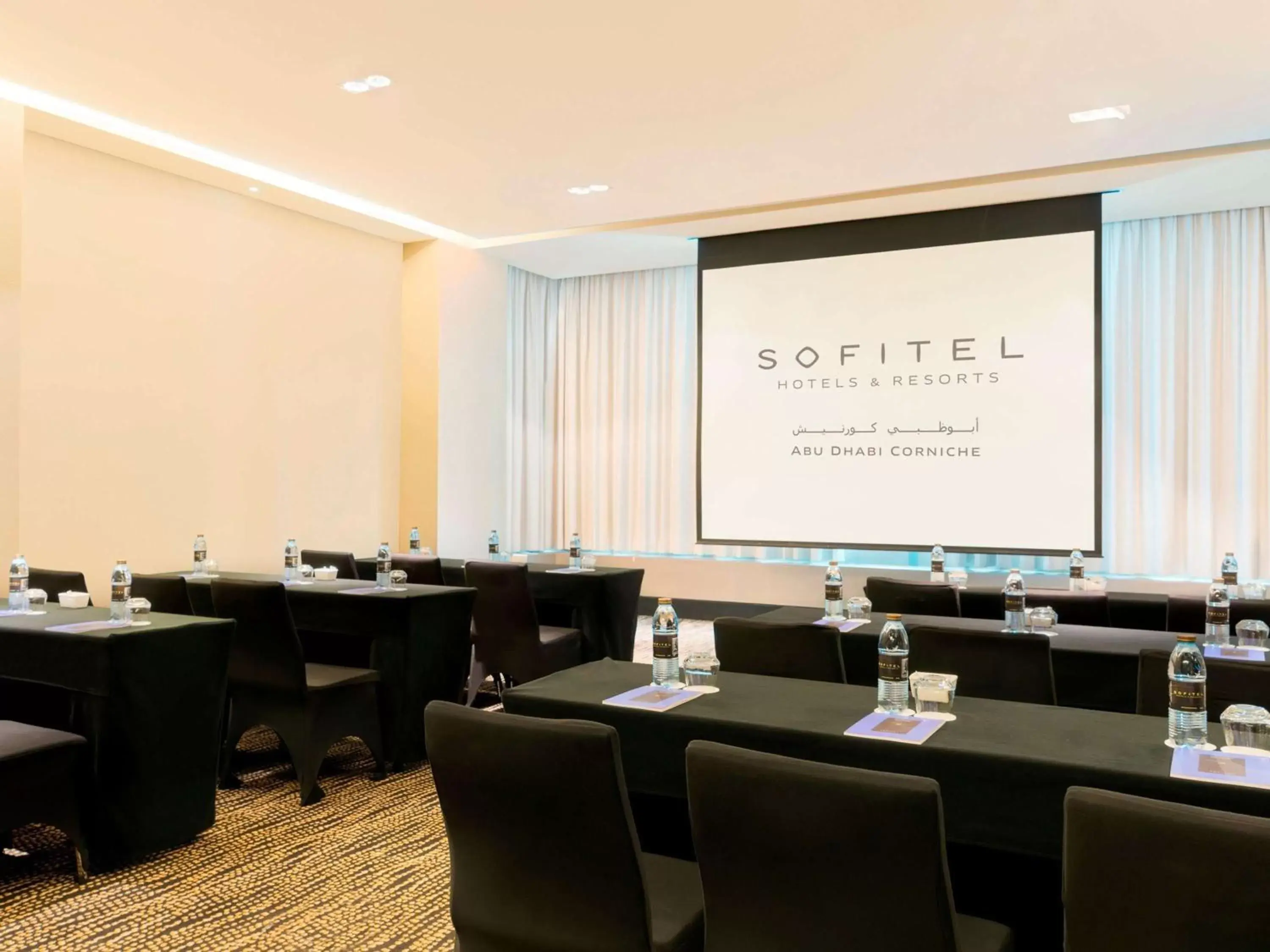Meeting/conference room in Sofitel Abu Dhabi Corniche