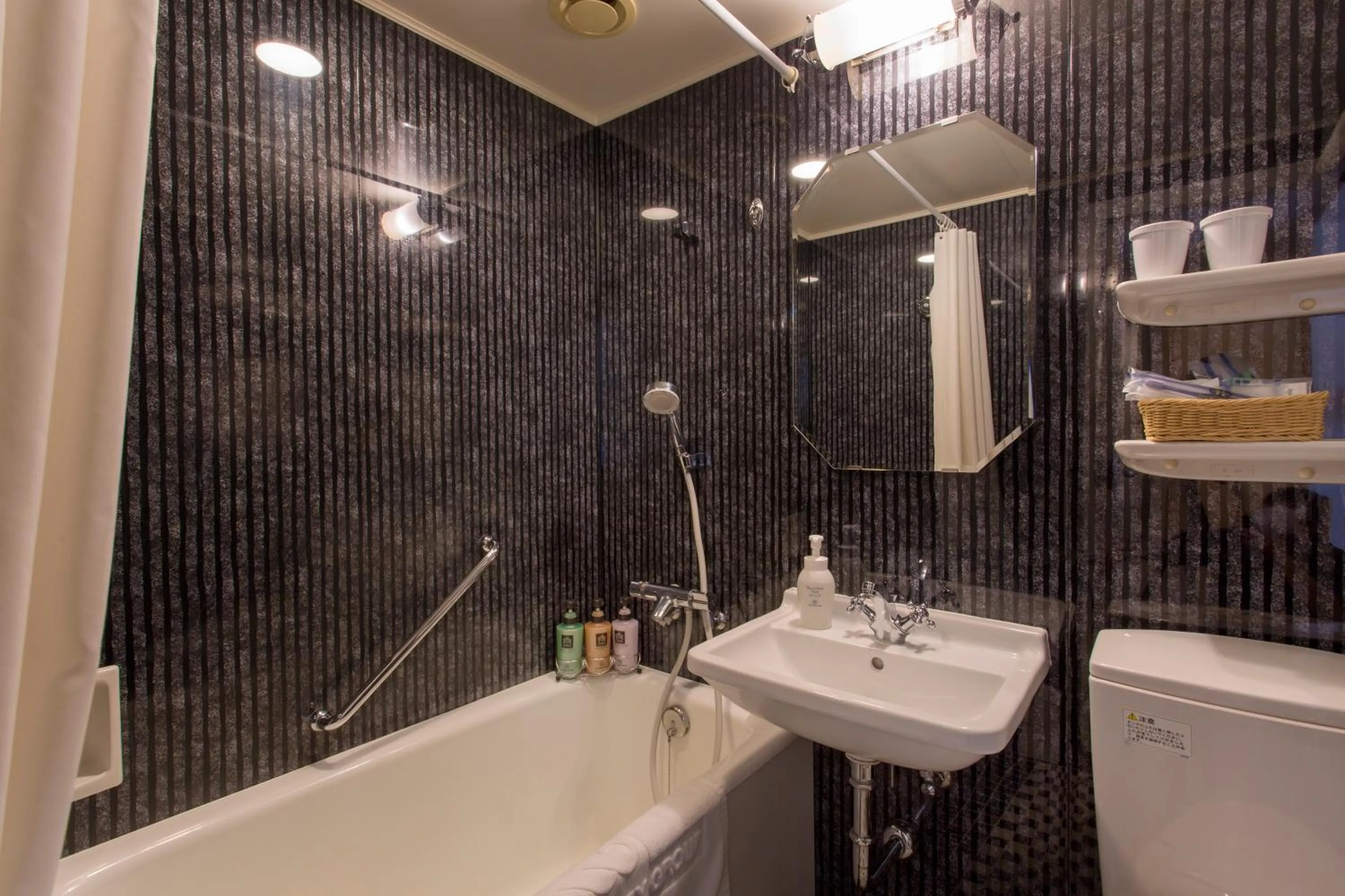 Bathroom in Hotel Monterey Ginza