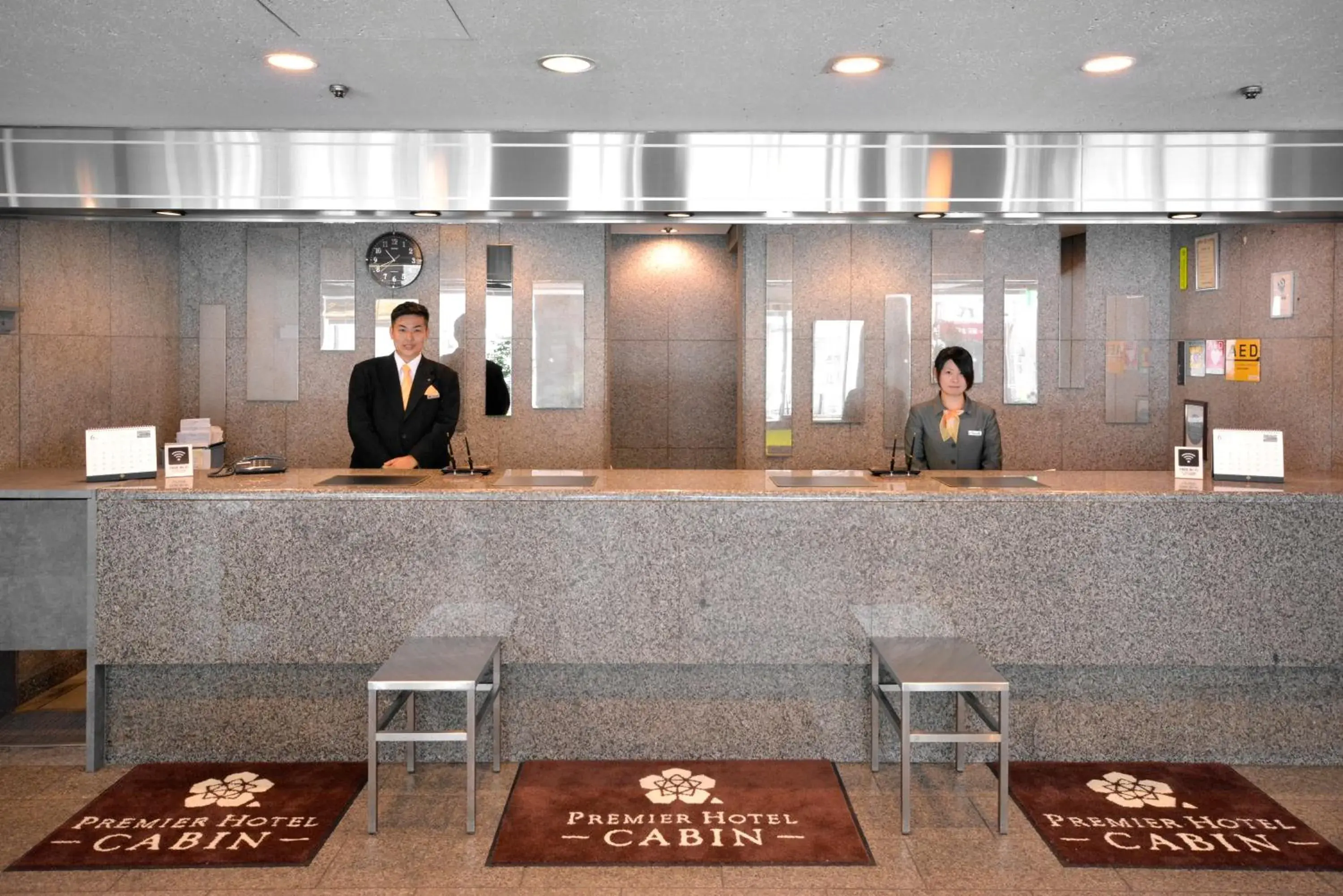 Staff, Lobby/Reception in Premier Hotel -Cabin - Shinjuku