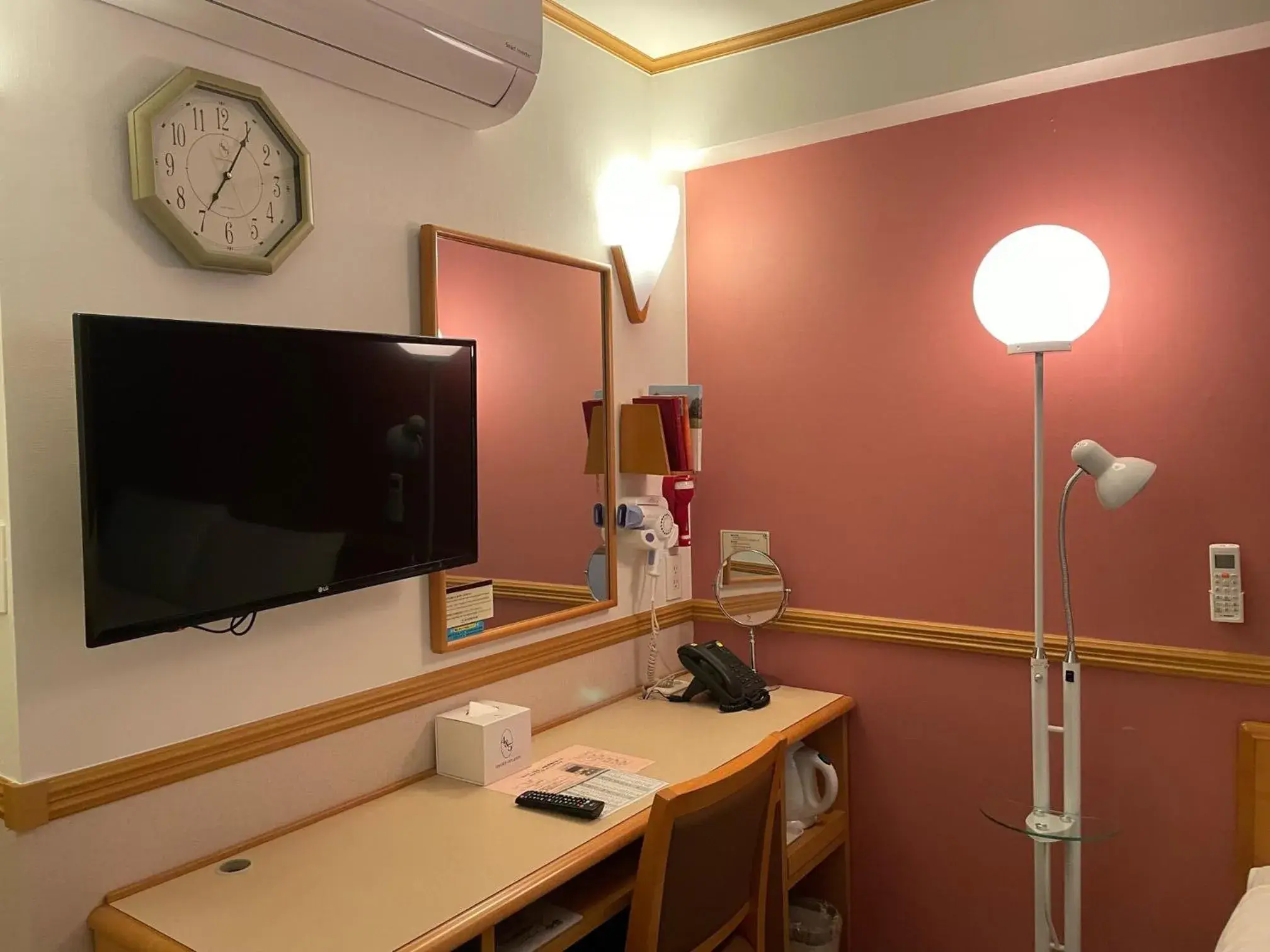 TV and multimedia, TV/Entertainment Center in Toyoko Inn Busan Seomyeon