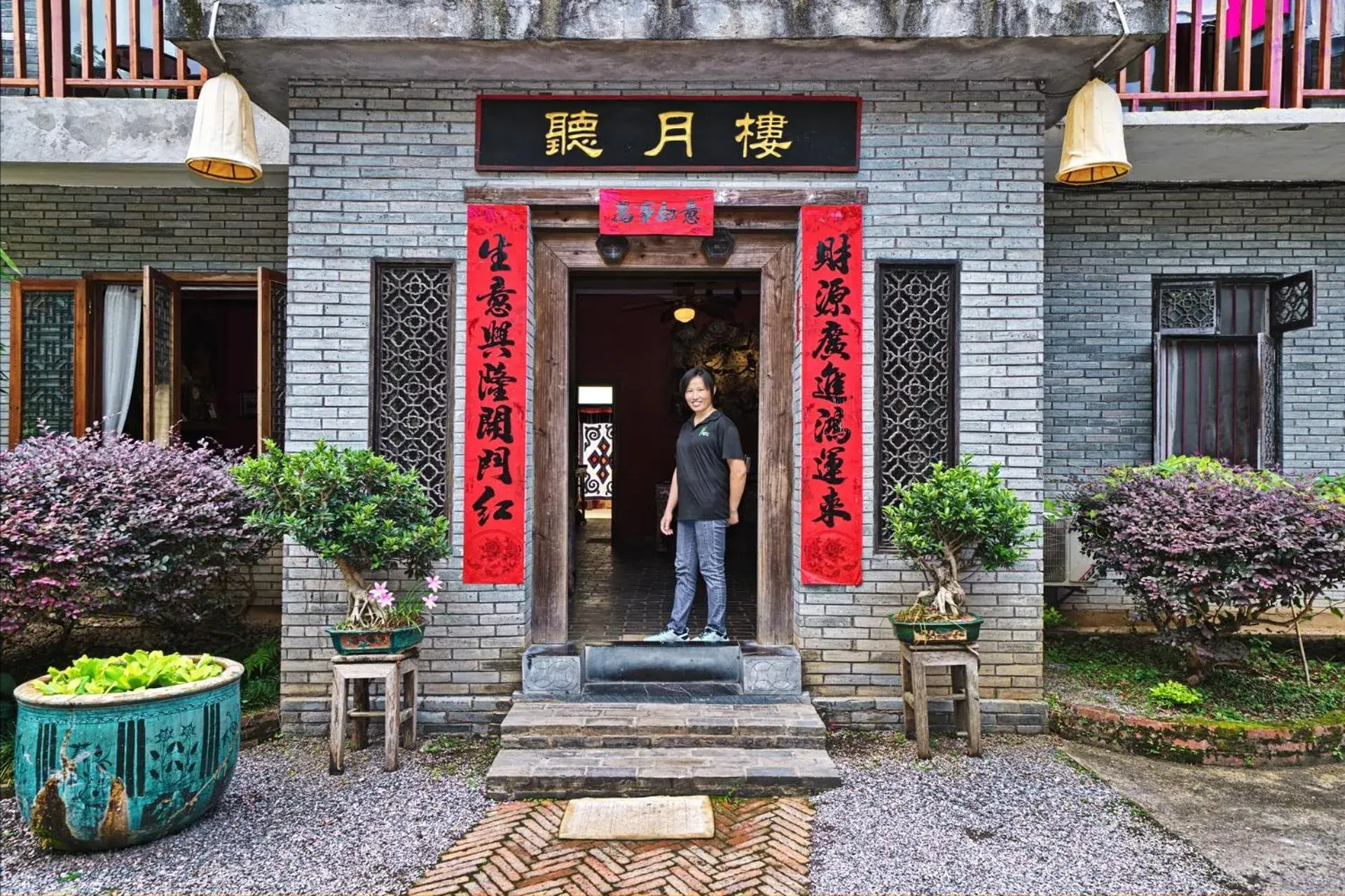 Facade/entrance in Yangshuo Village Inn