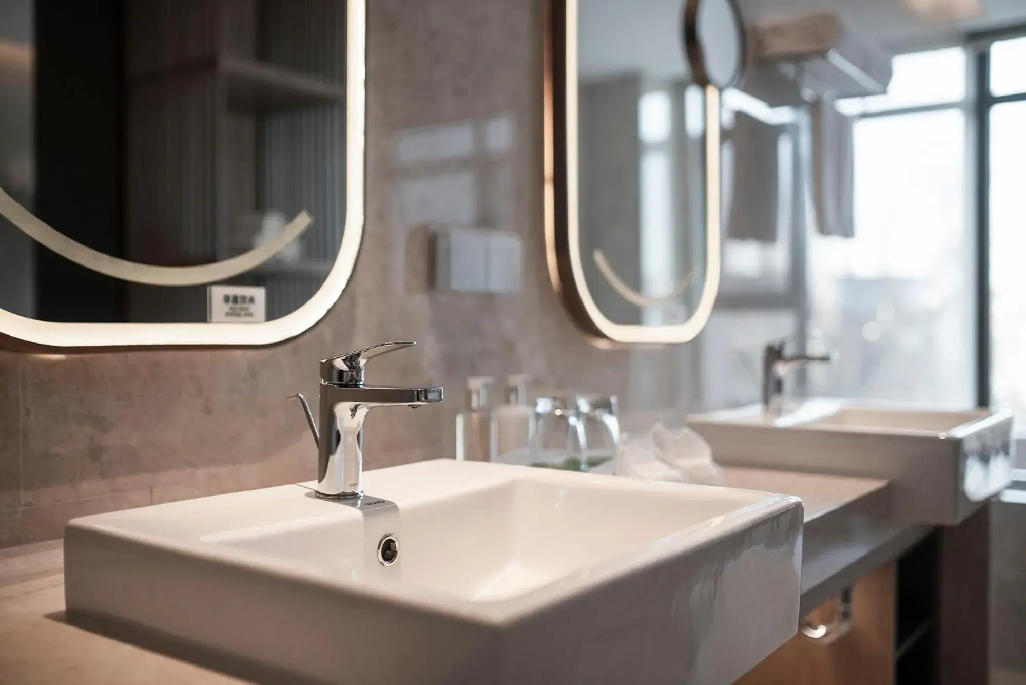 Bathroom in Holiday Inn Changchun Jingyue, an IHG Hotel