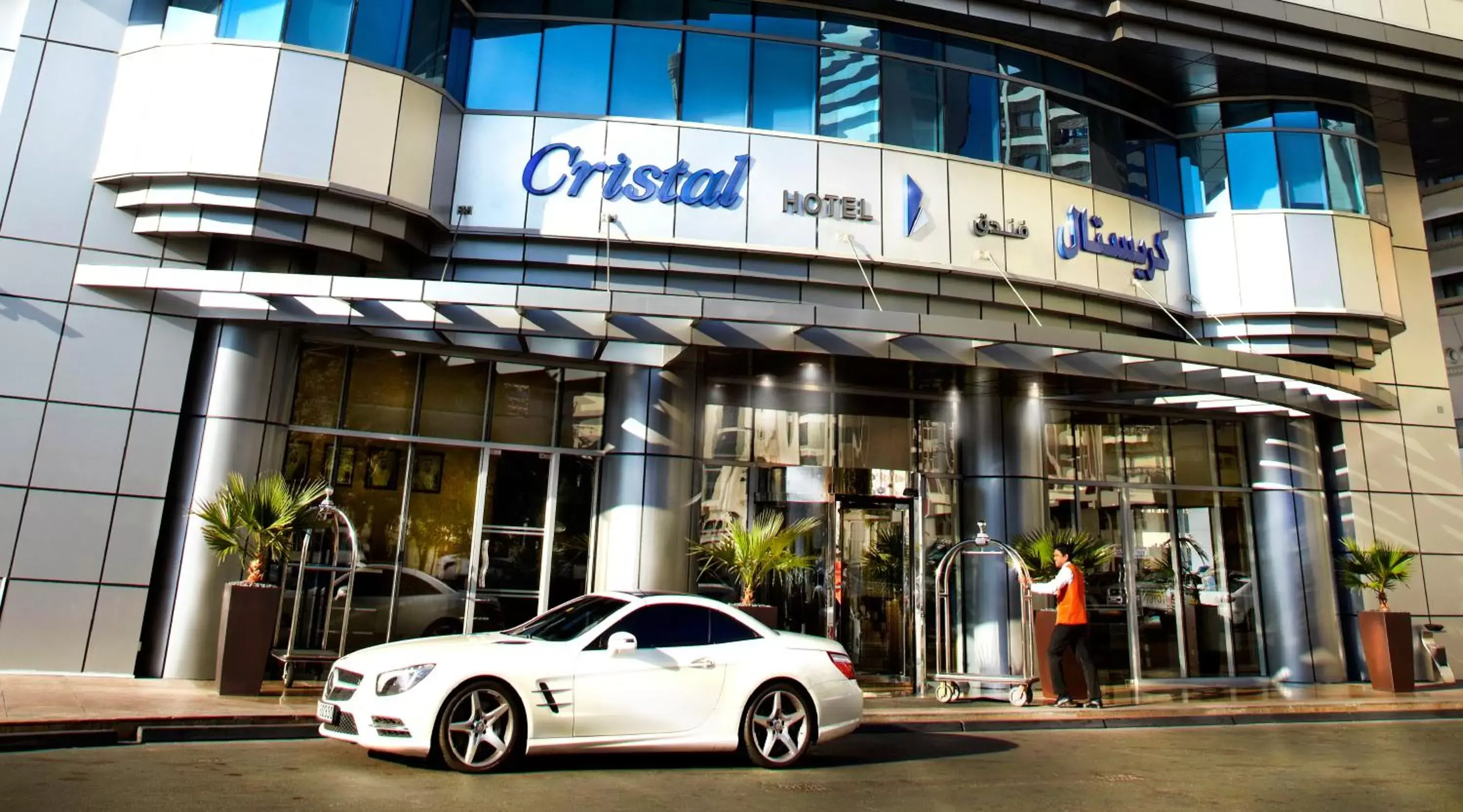 Property Building in Cristal Hotel Abu Dhabi