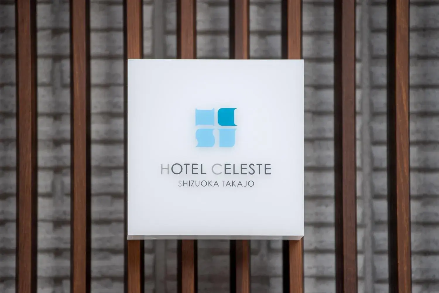 Property logo or sign in Hotel Celeste Shizuoka