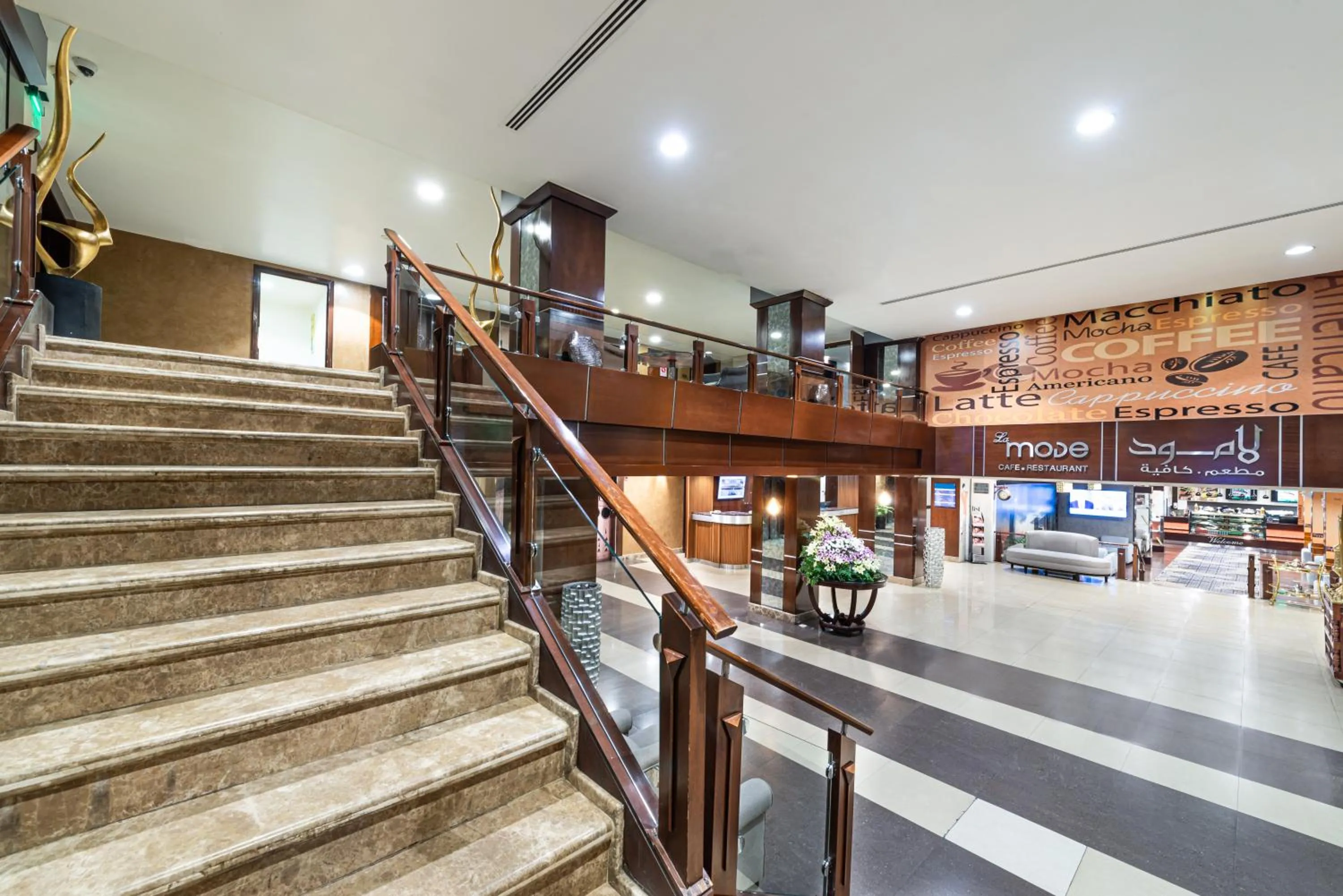 Lobby or reception in Mena Hotel Nasiriah Riyadh