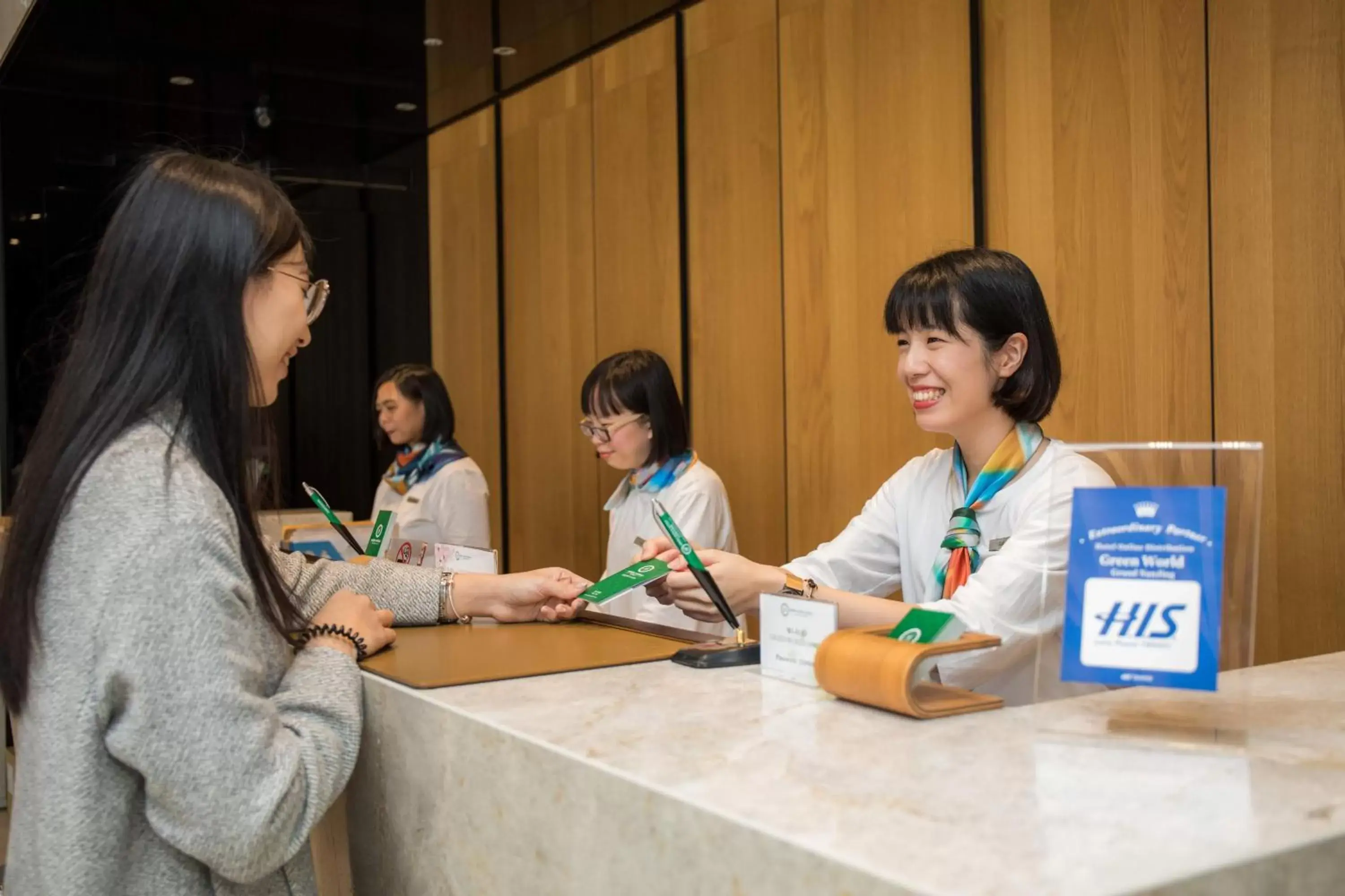 Lobby or reception in Green World Grand NanJing