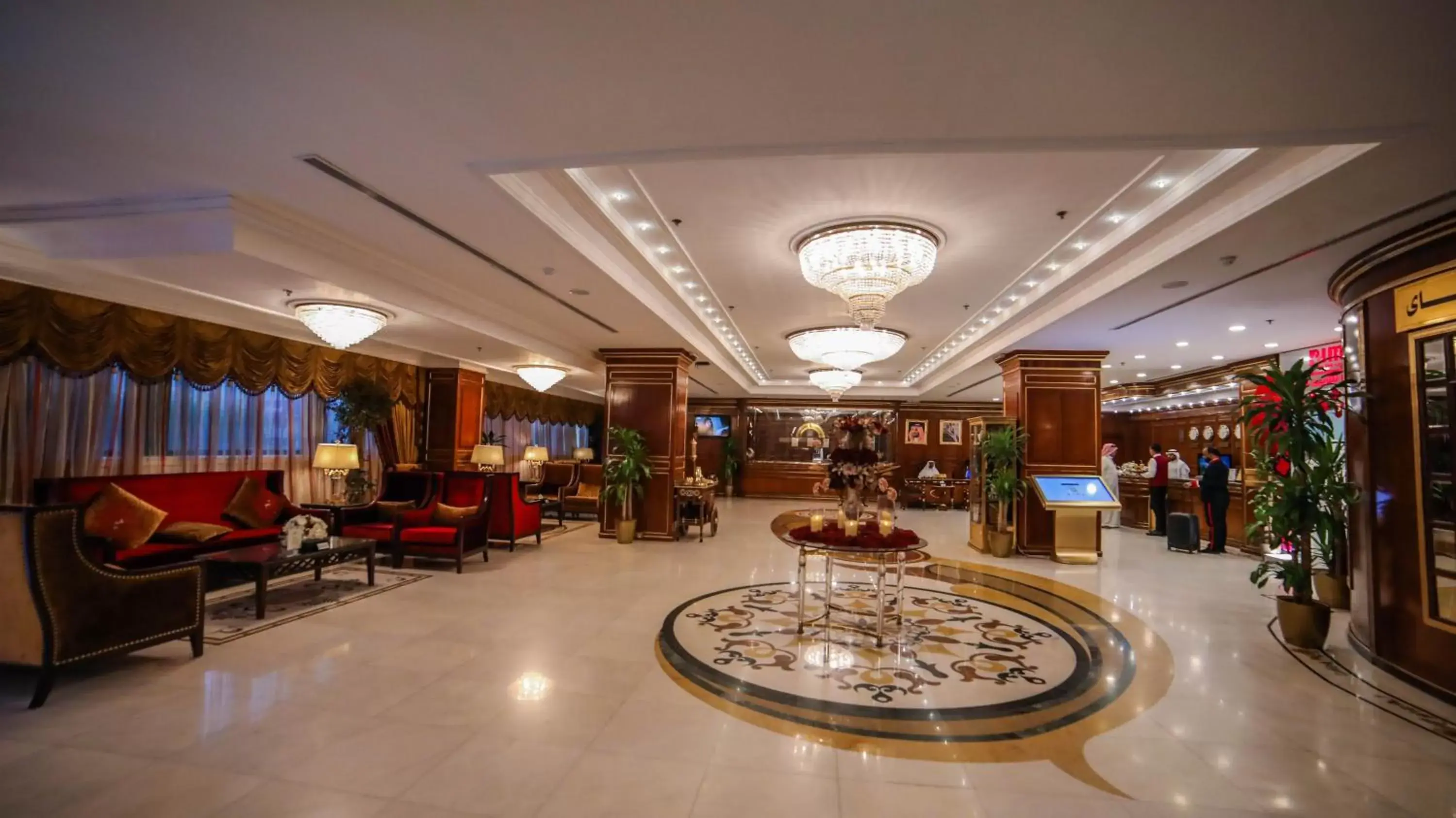 Property building, Lobby/Reception in Casablanca Hotel Jeddah