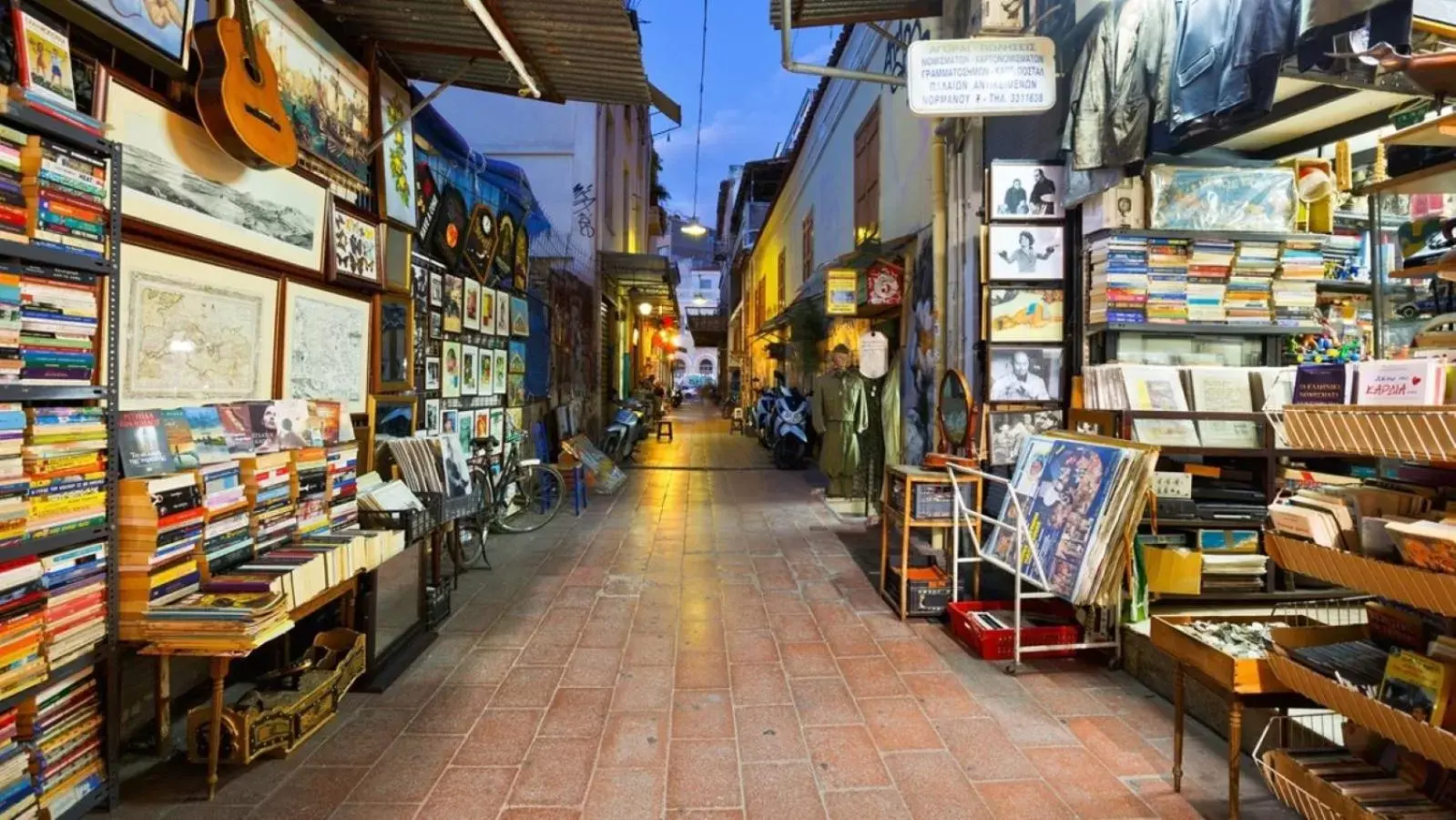 Quiet street view, Supermarket/Shops in Theasis Athens
