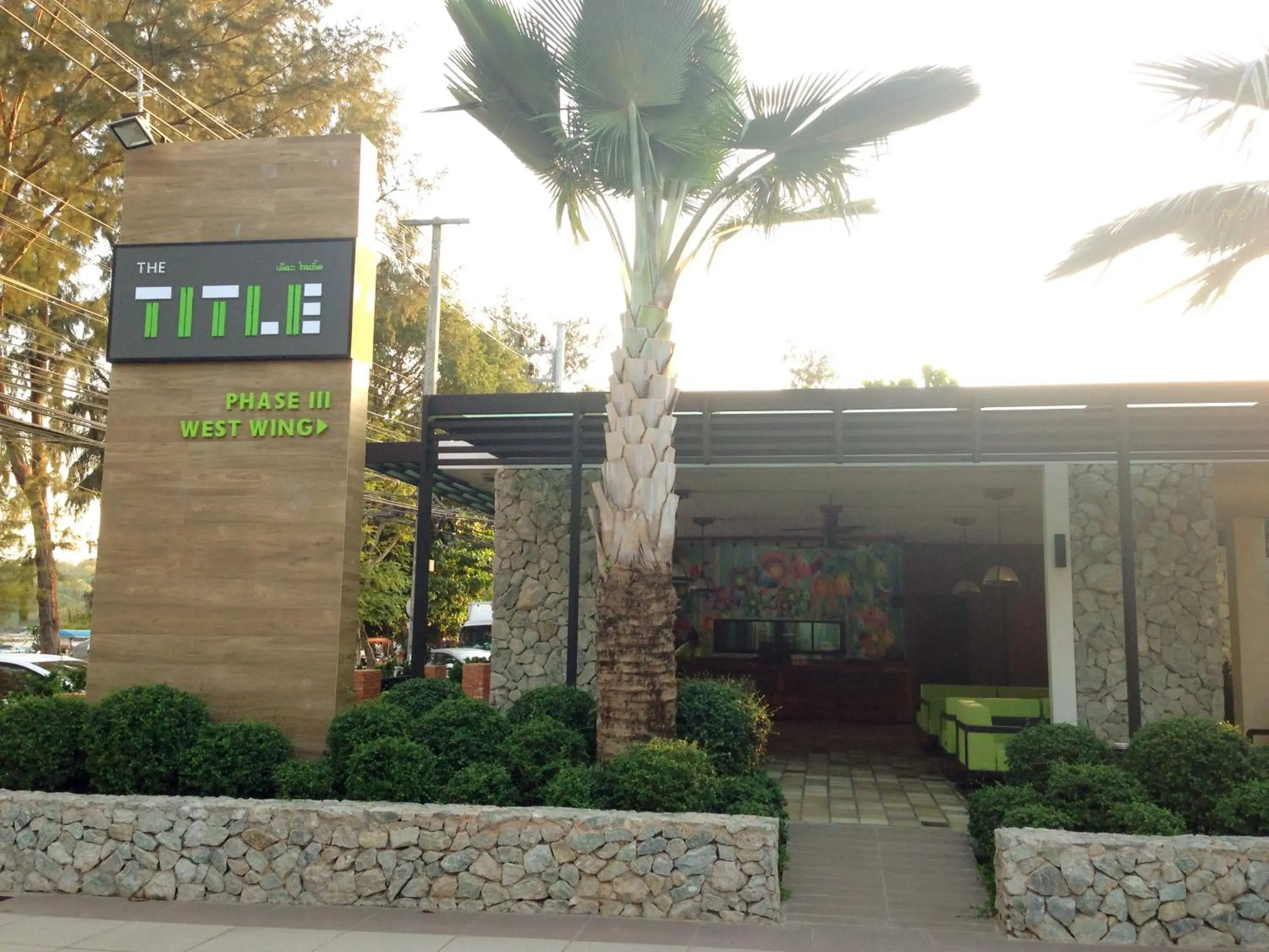 Lobby or reception in The Title KR Beach Condotel Rawai Beach Lobby or reception in The Title KR Beach Condotel Rawai Beach