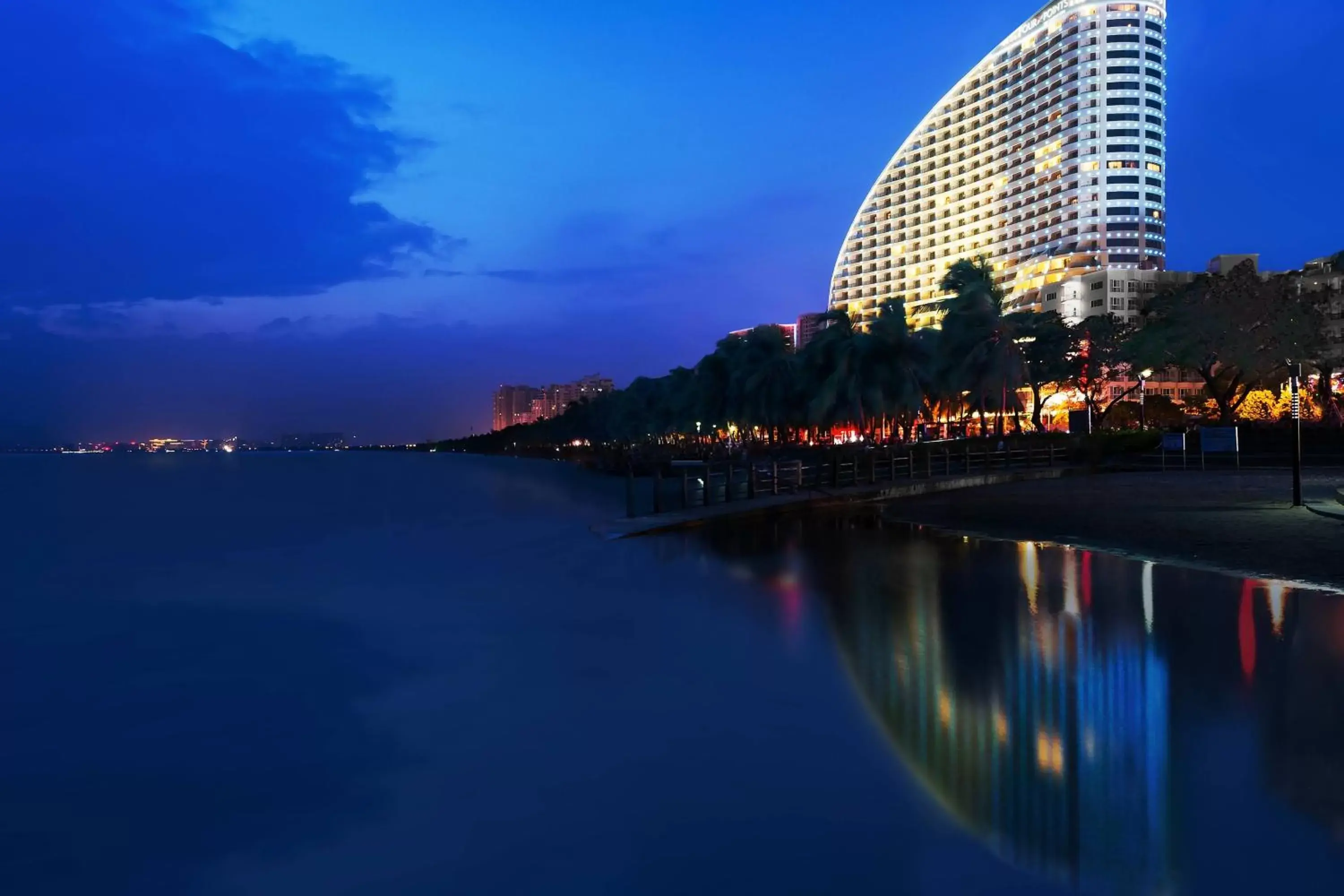 Property building in Four Points by Sheraton Hainan, Sanya