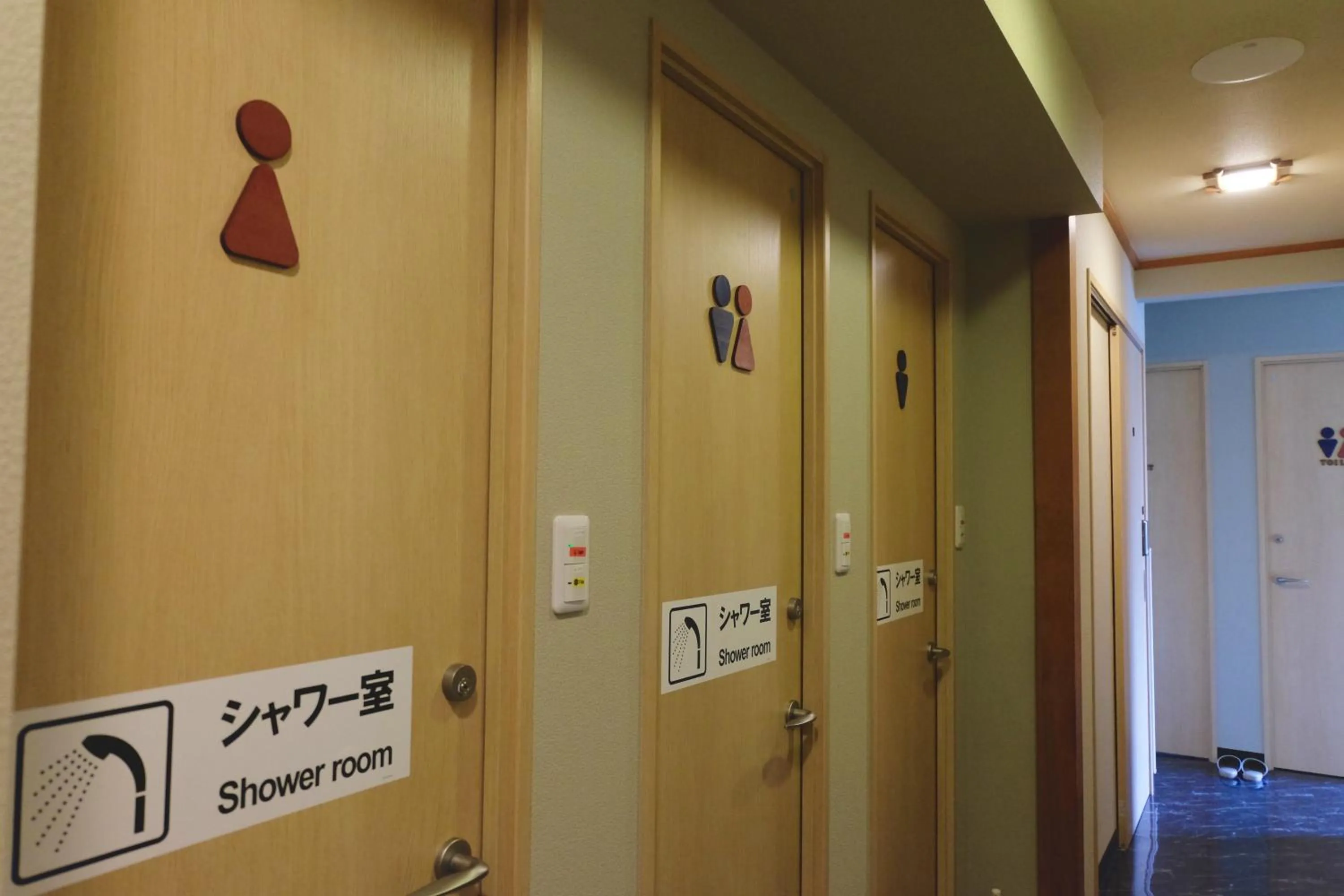 Shower in Narita Sando Guesthouse