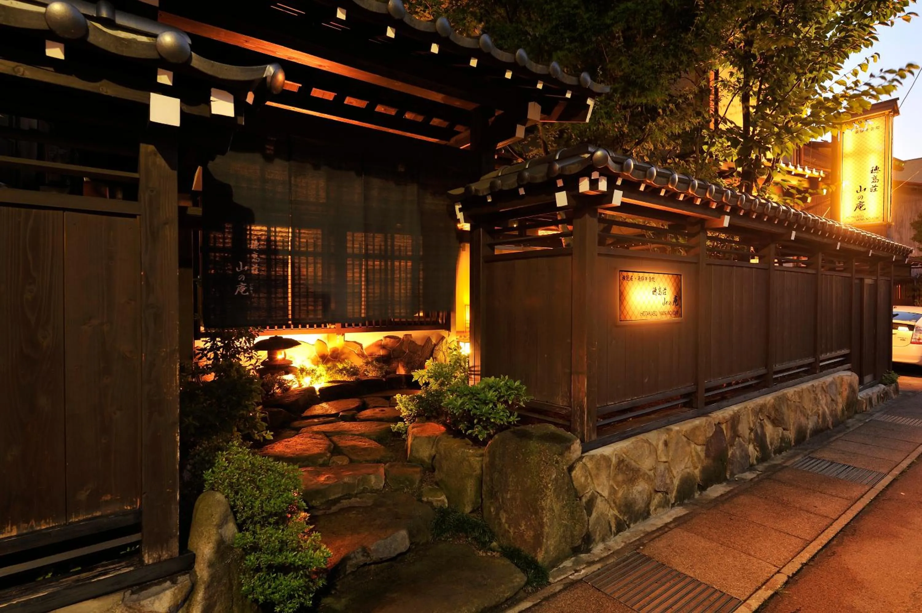 Facade/entrance in Hida Takayama Hodakaso Yamano Iori