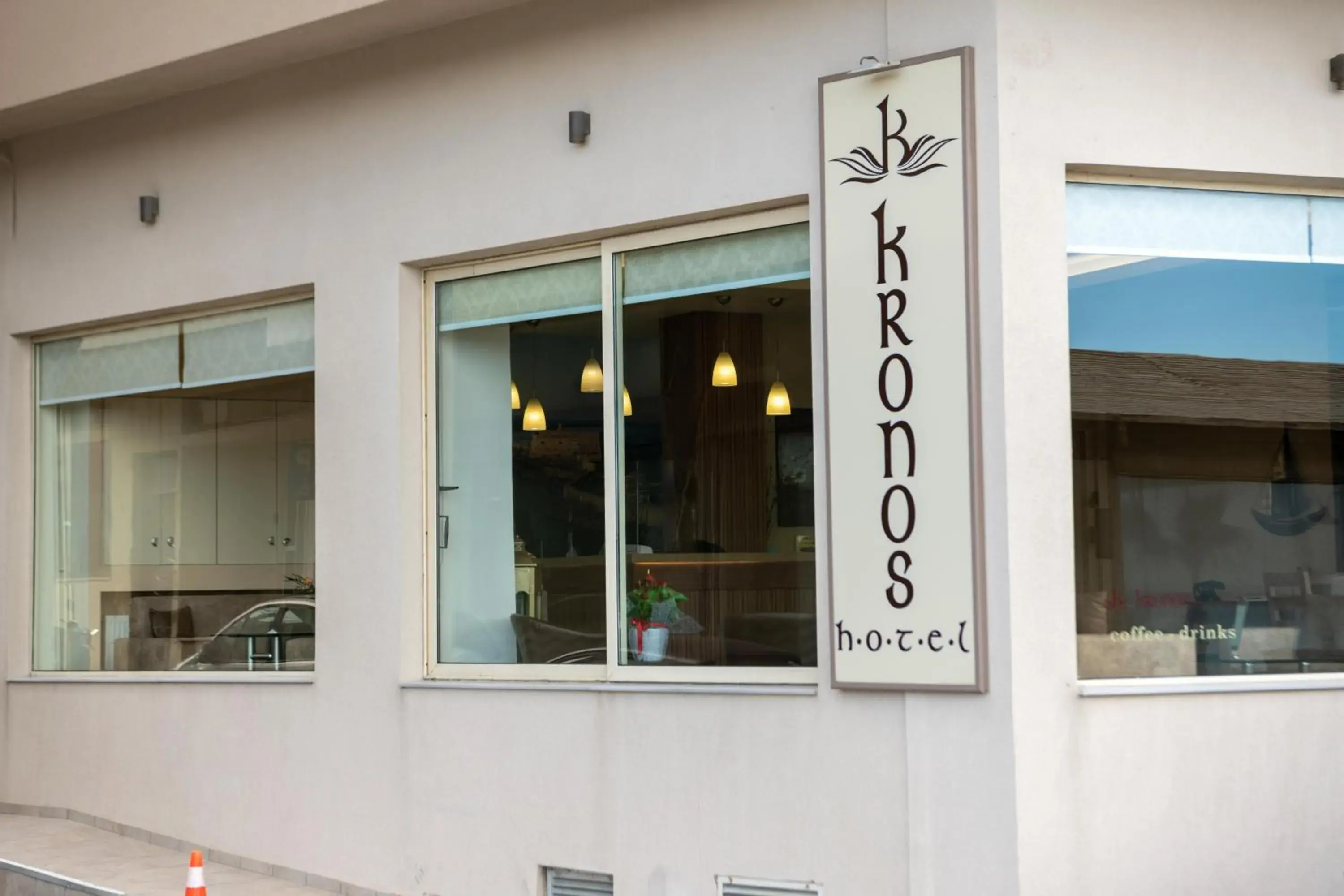 Property building in Kronos Hotel