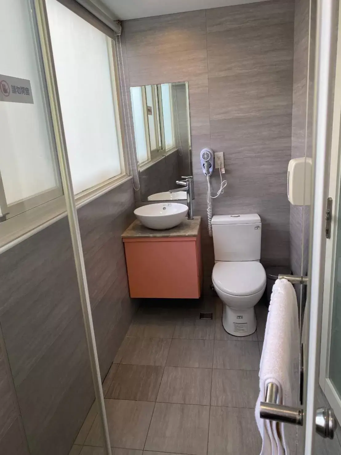 Bathroom in Xinshe Hotel - Hsinchu